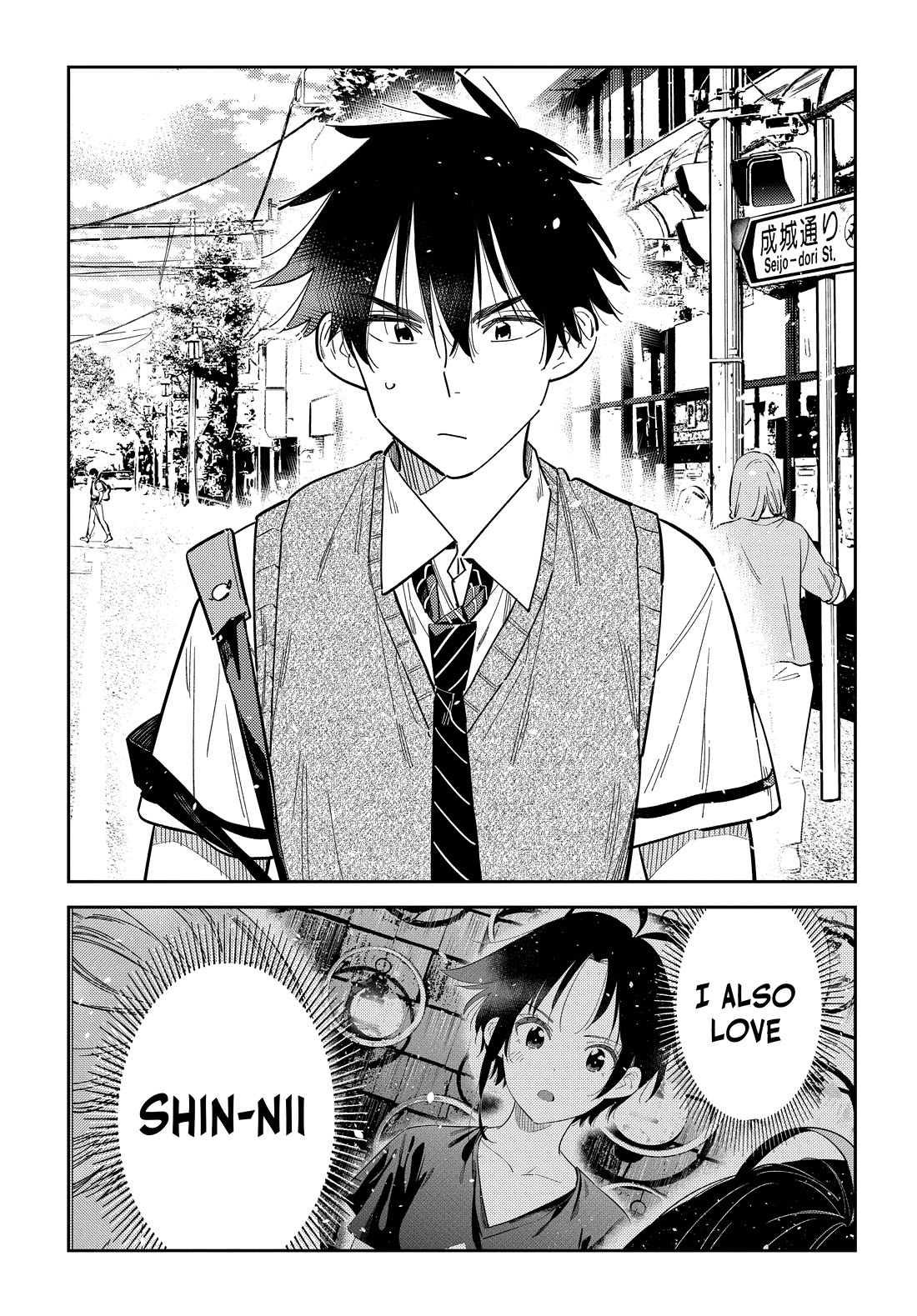Read The Children of Shiunji Family EN Manga Online