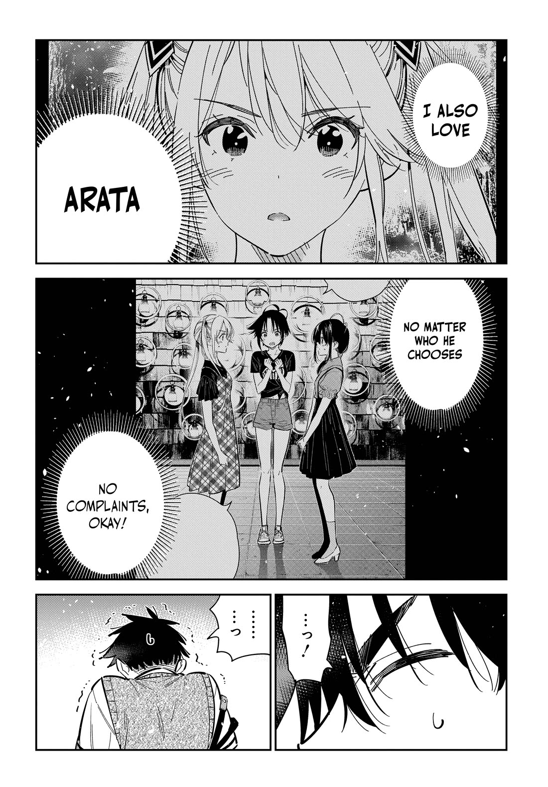 Read The Children of Shiunji Family EN Manga Online