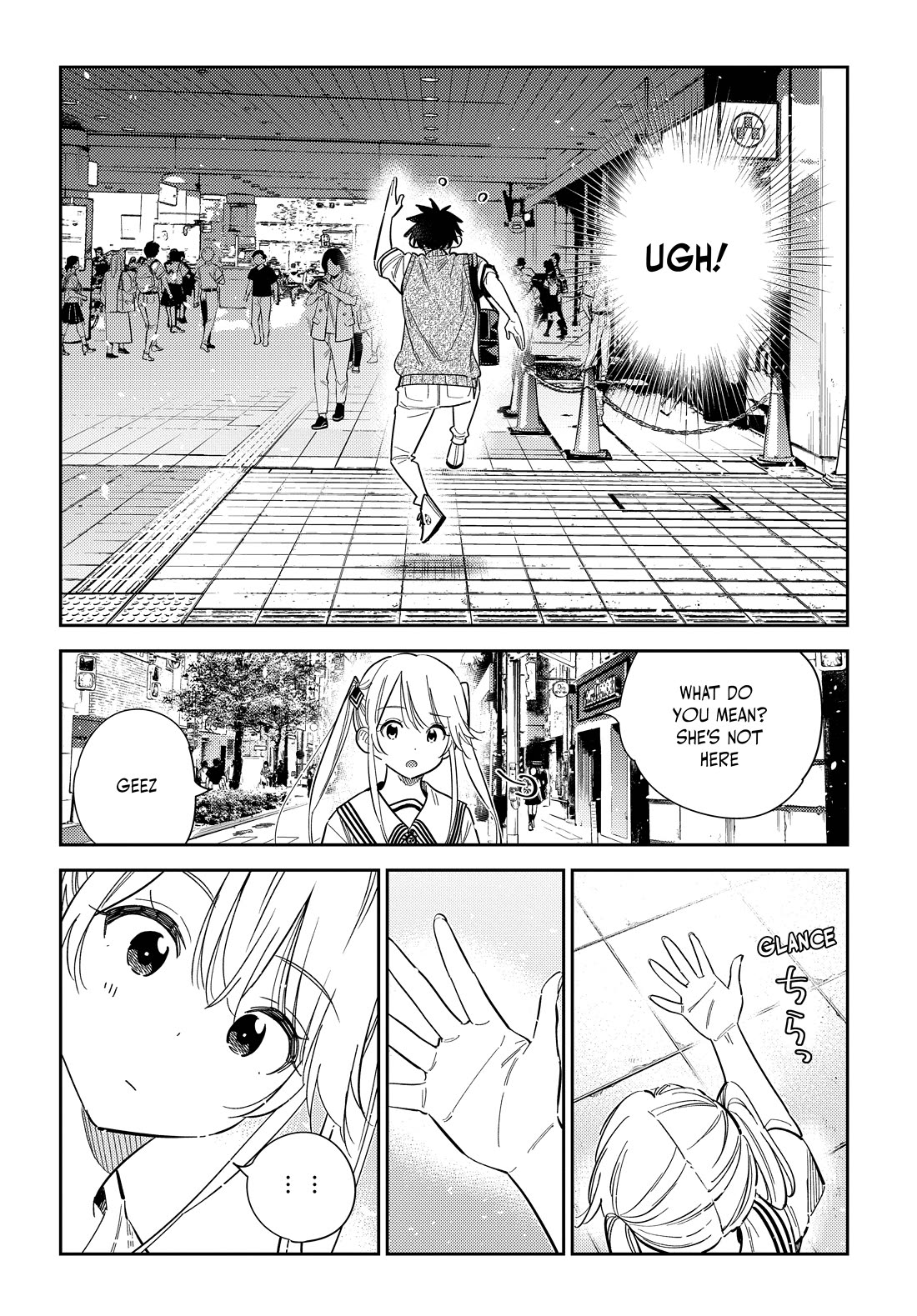 Read The Children of Shiunji Family EN Manga Online