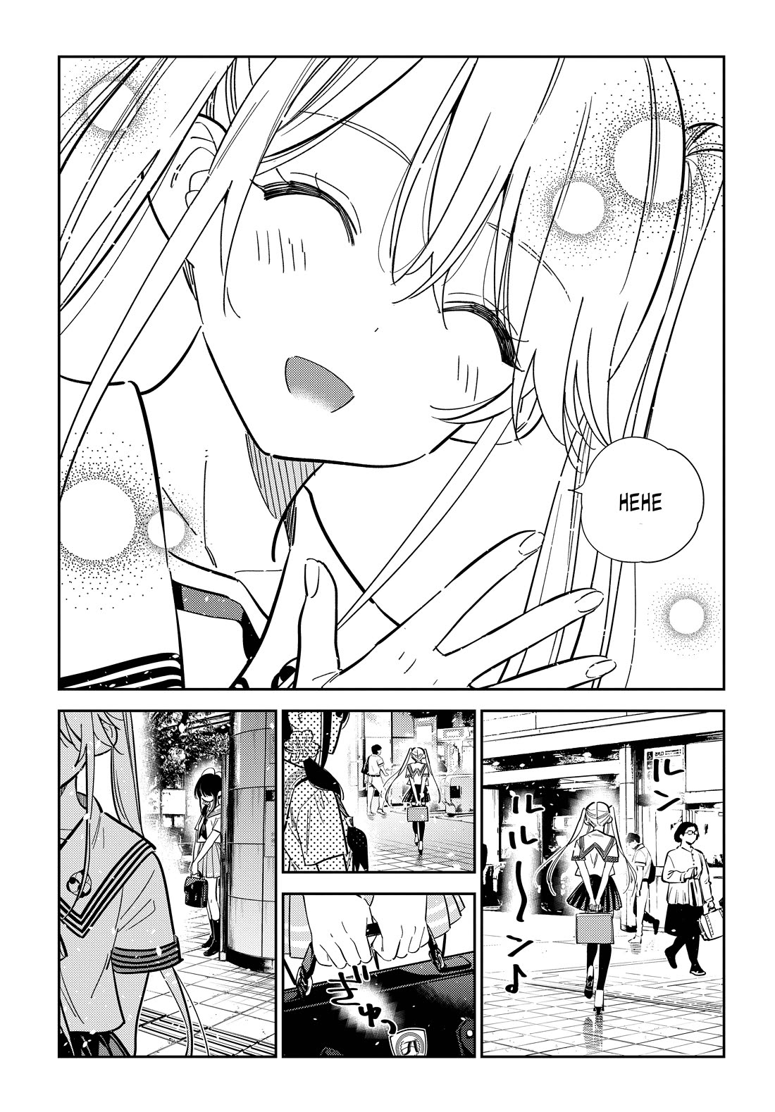 Read The Children of Shiunji Family EN Manga Online