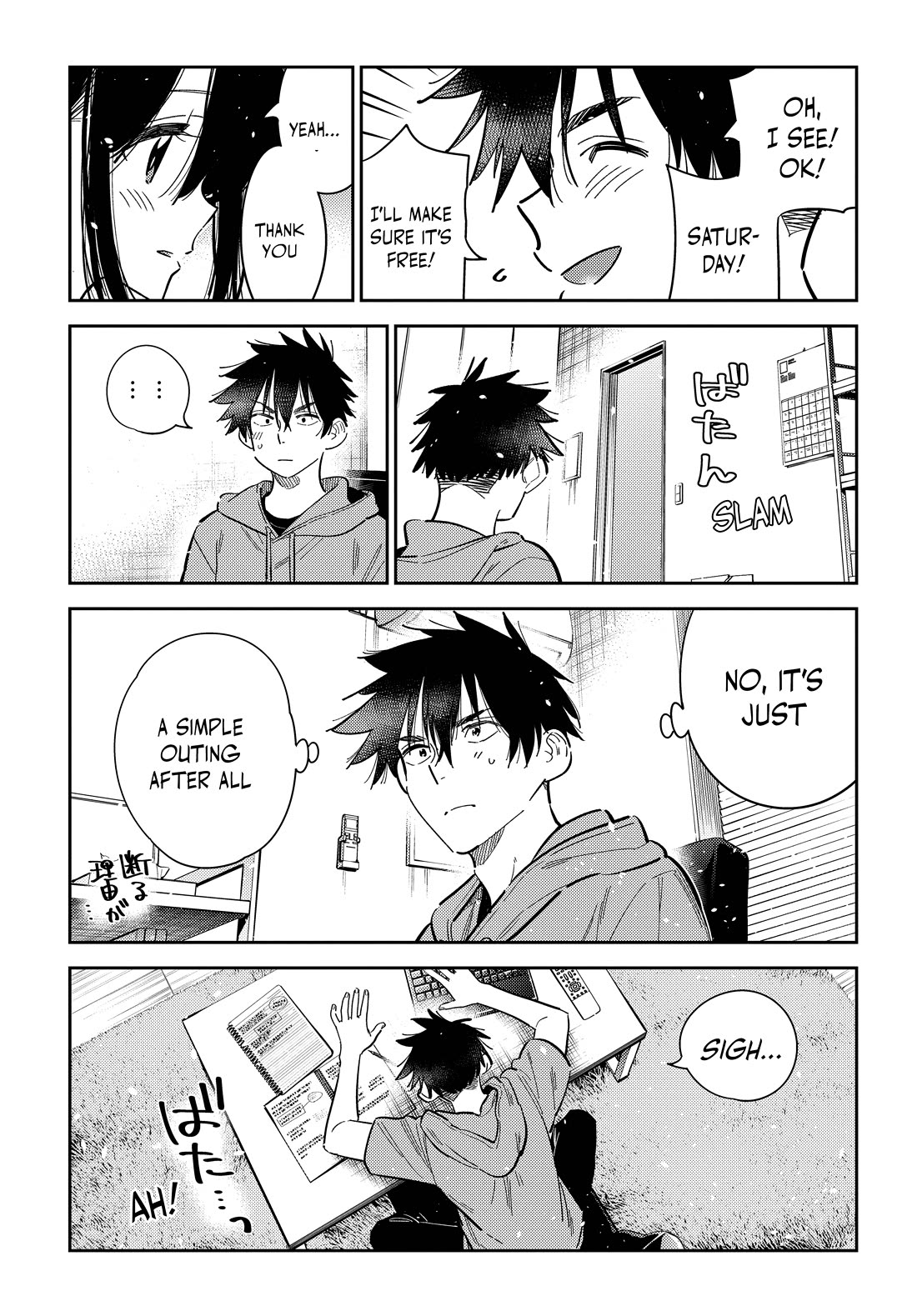 Read The Children of Shiunji Family EN Manga Online