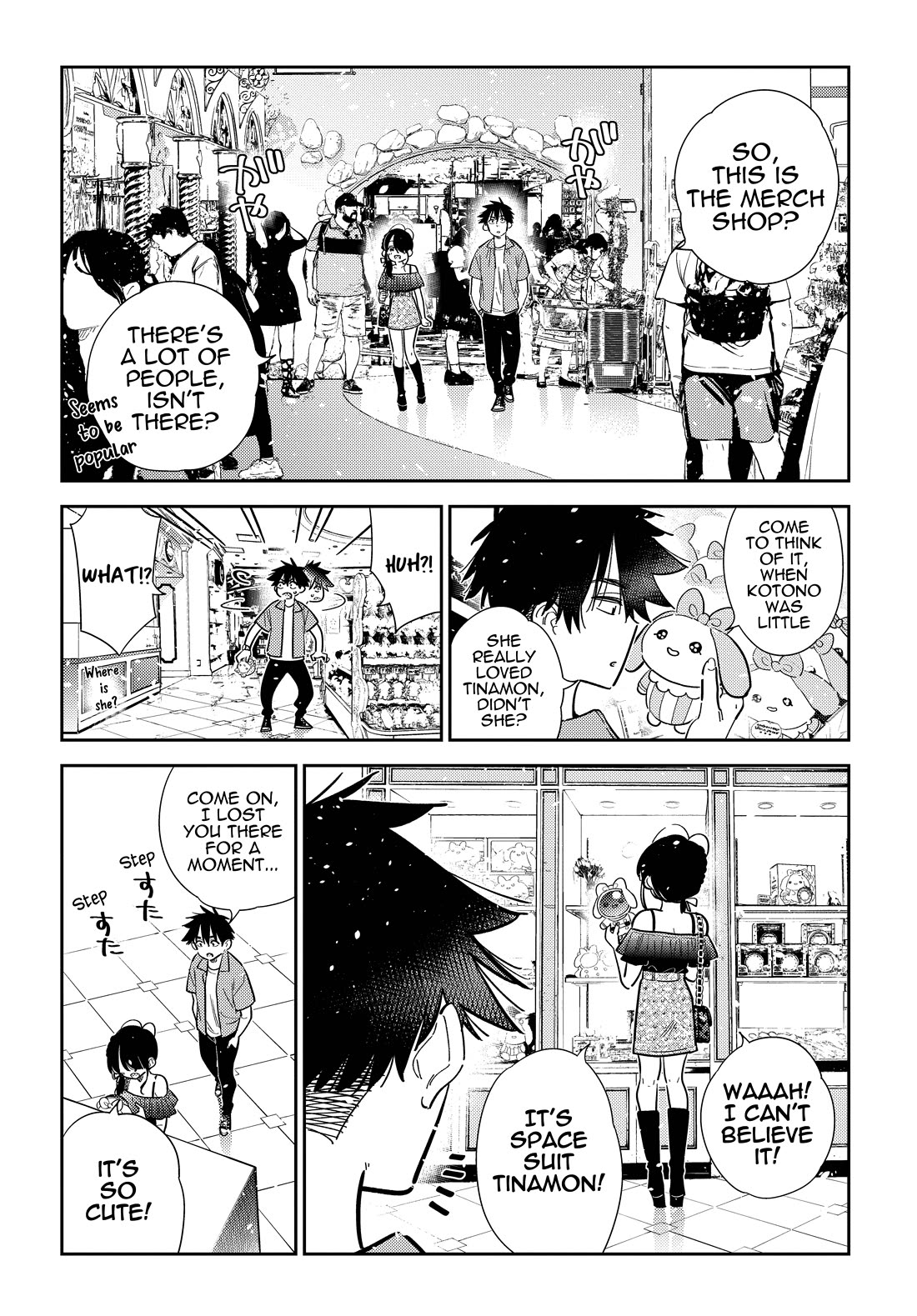 Read The Children of Shiunji Family EN Manga Online