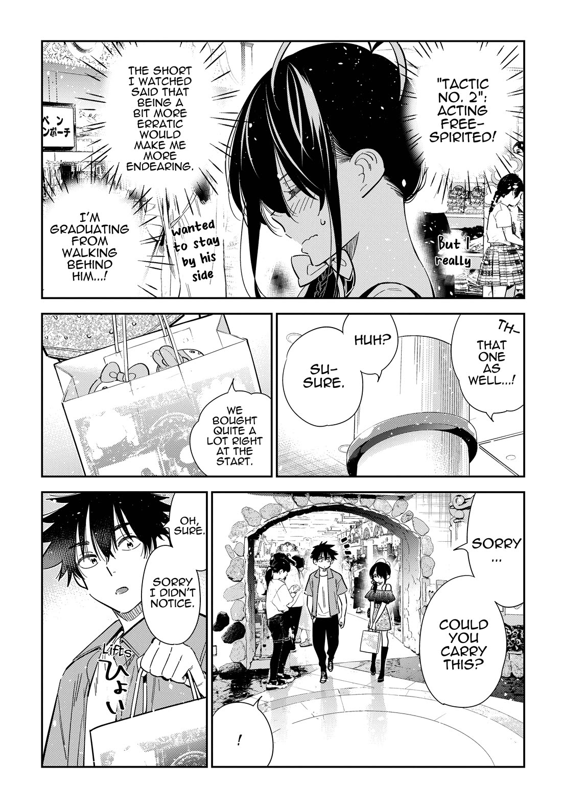 Read The Children of Shiunji Family EN Manga Online