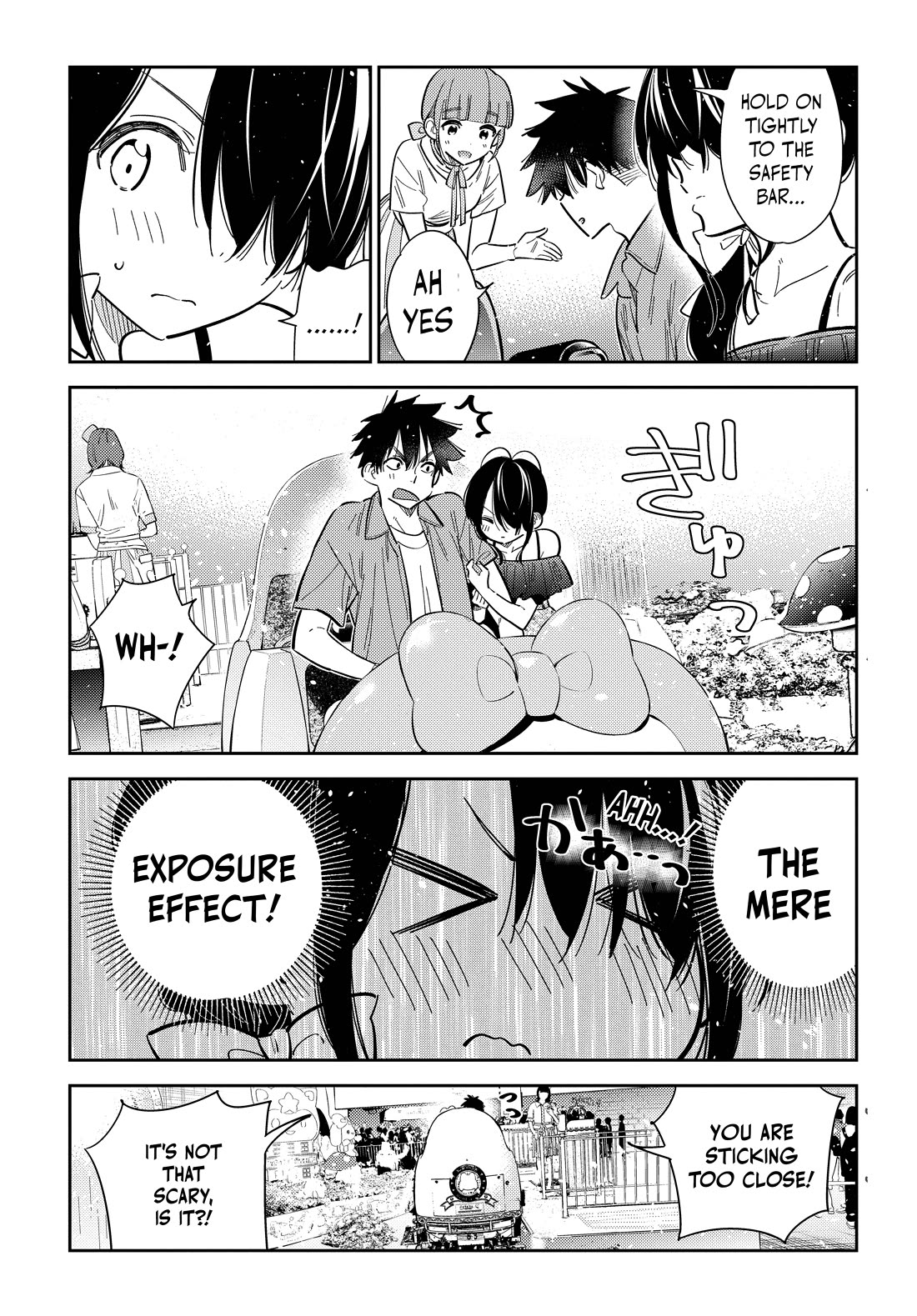 Read The Children of Shiunji Family EN Manga Online