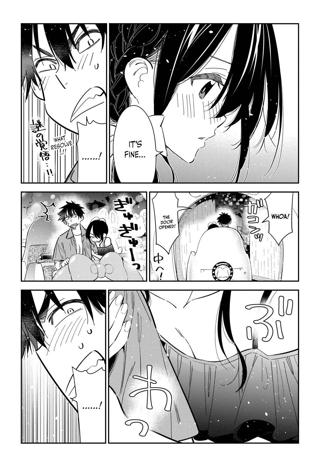 Read The Children of Shiunji Family EN Manga Online