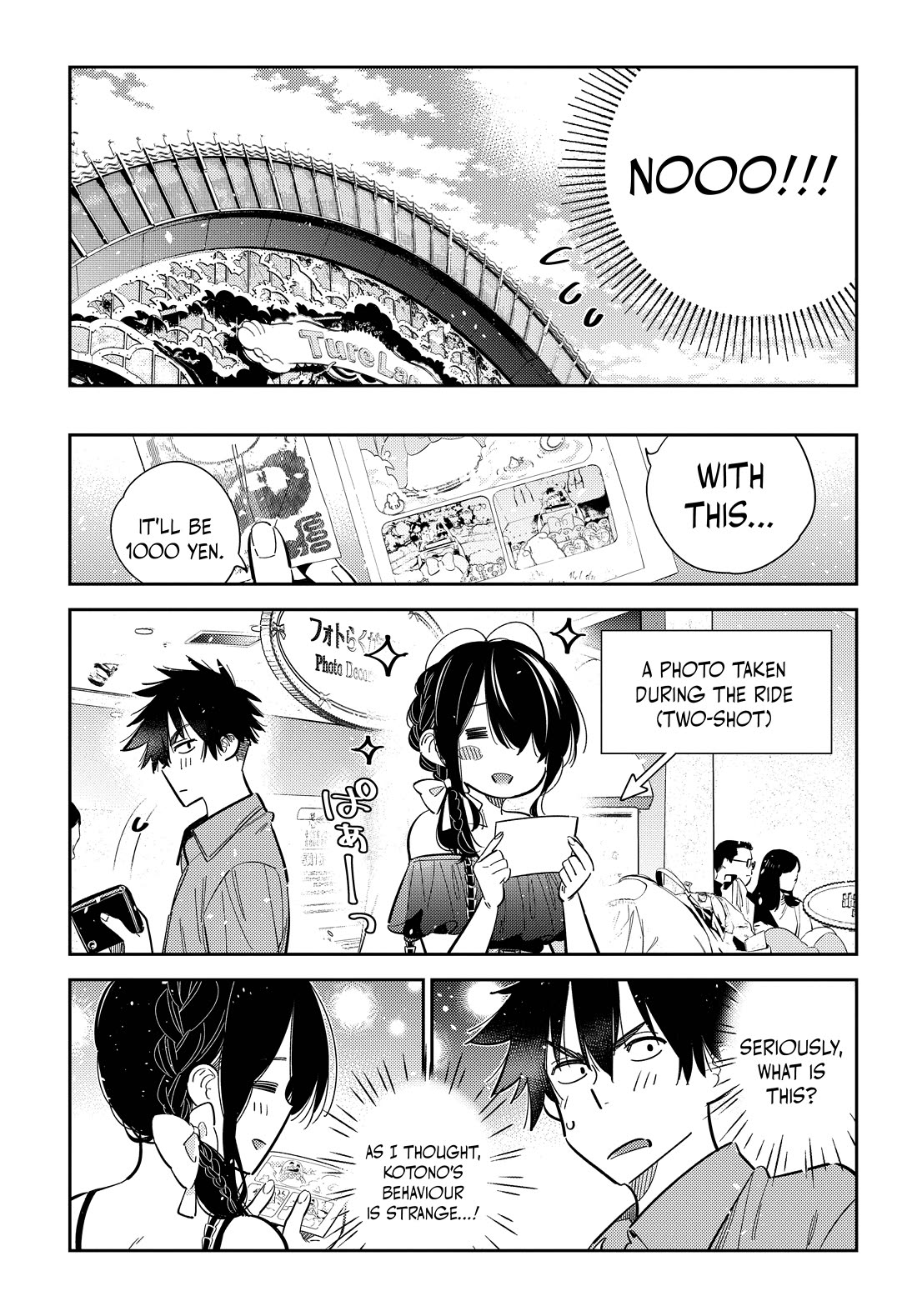 Read The Children of Shiunji Family EN Manga Online