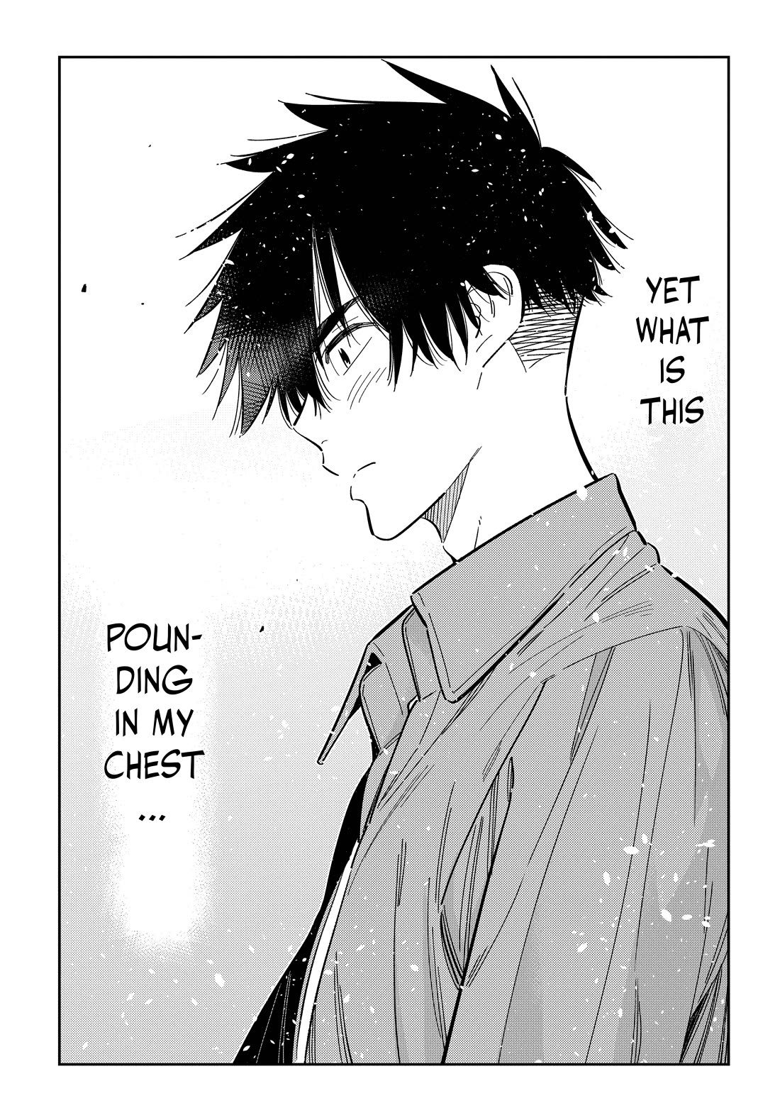 Read The Children of Shiunji Family EN Manga Online