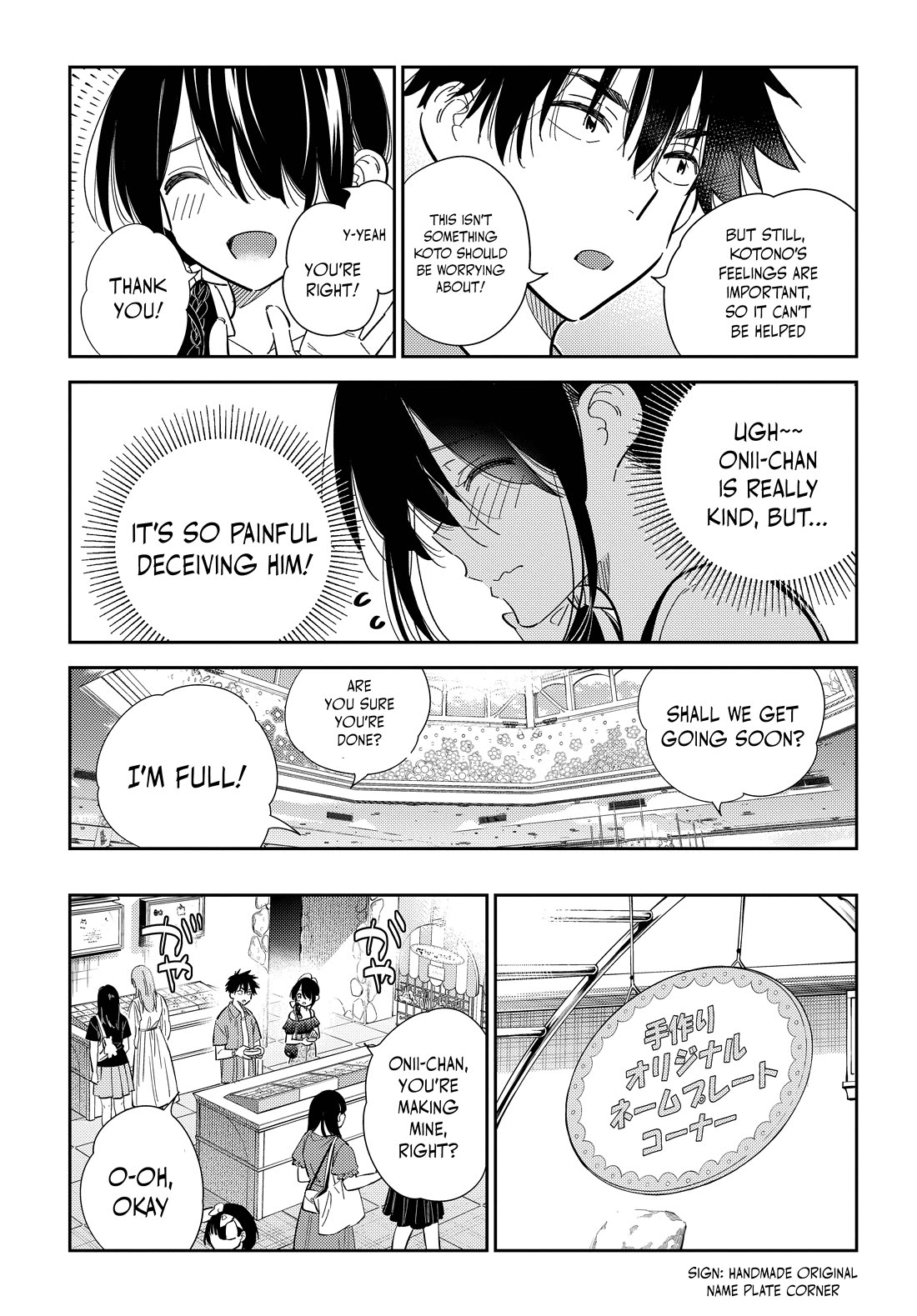 Read The Children of Shiunji Family EN Manga Online