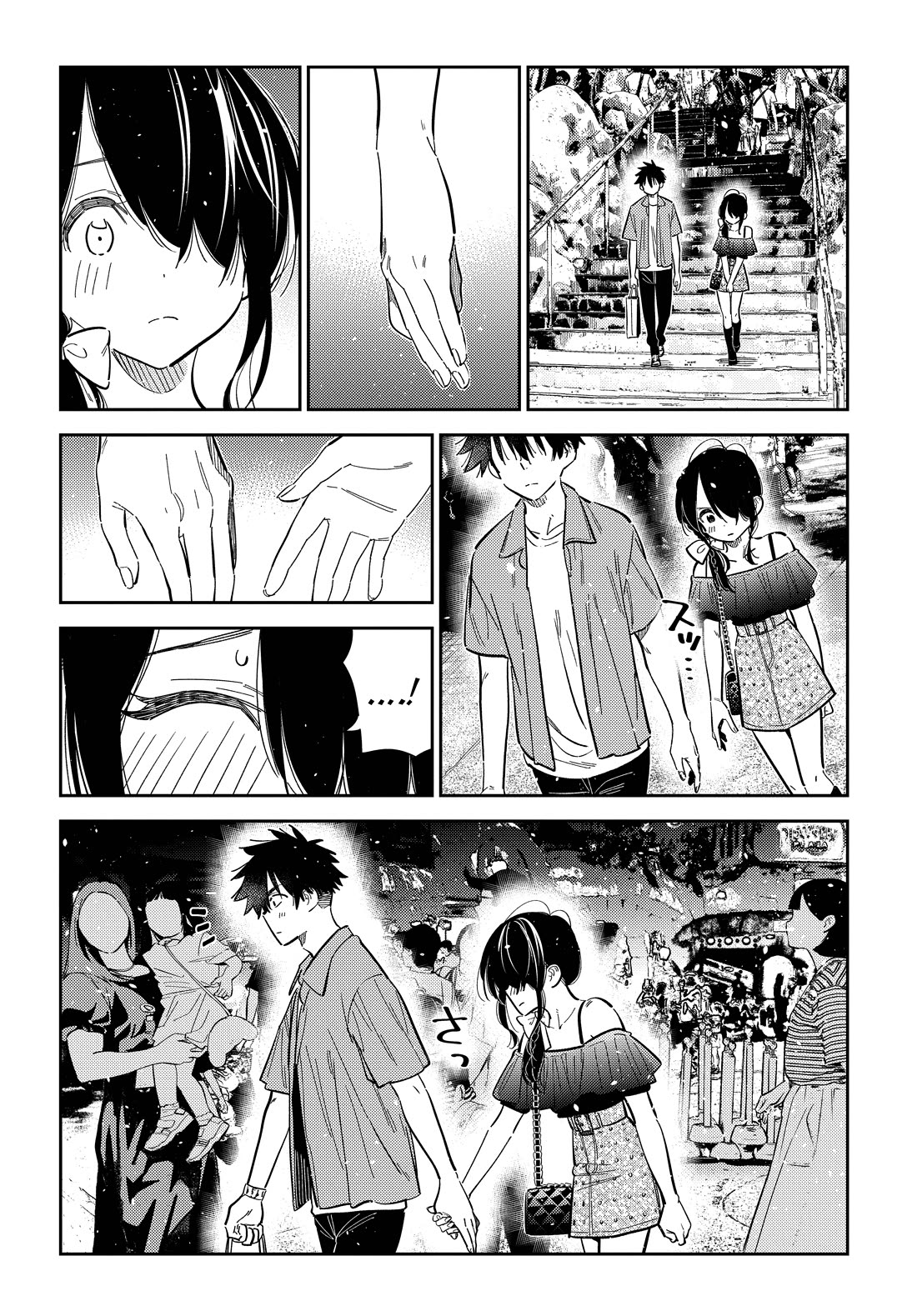 Read The Children of Shiunji Family EN Manga Online