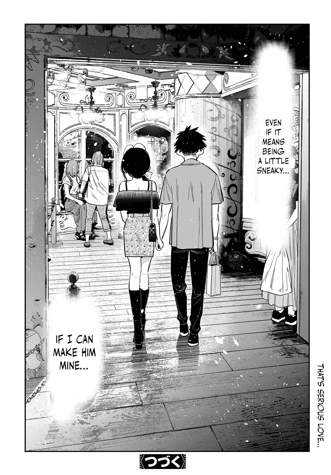 Read The Children of Shiunji Family EN Manga Online