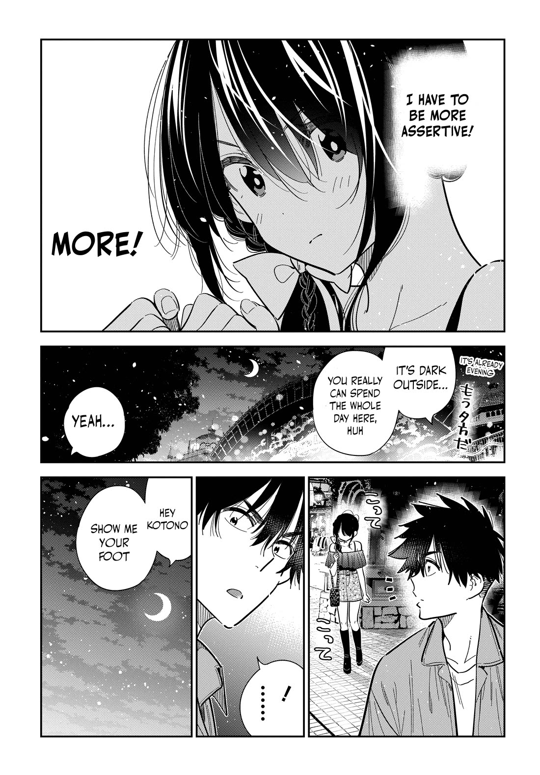 Read The Children of Shiunji Family EN Manga Online