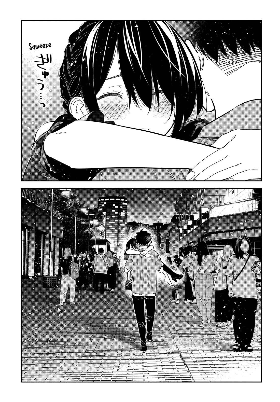 Read The Children of Shiunji Family EN Manga Online