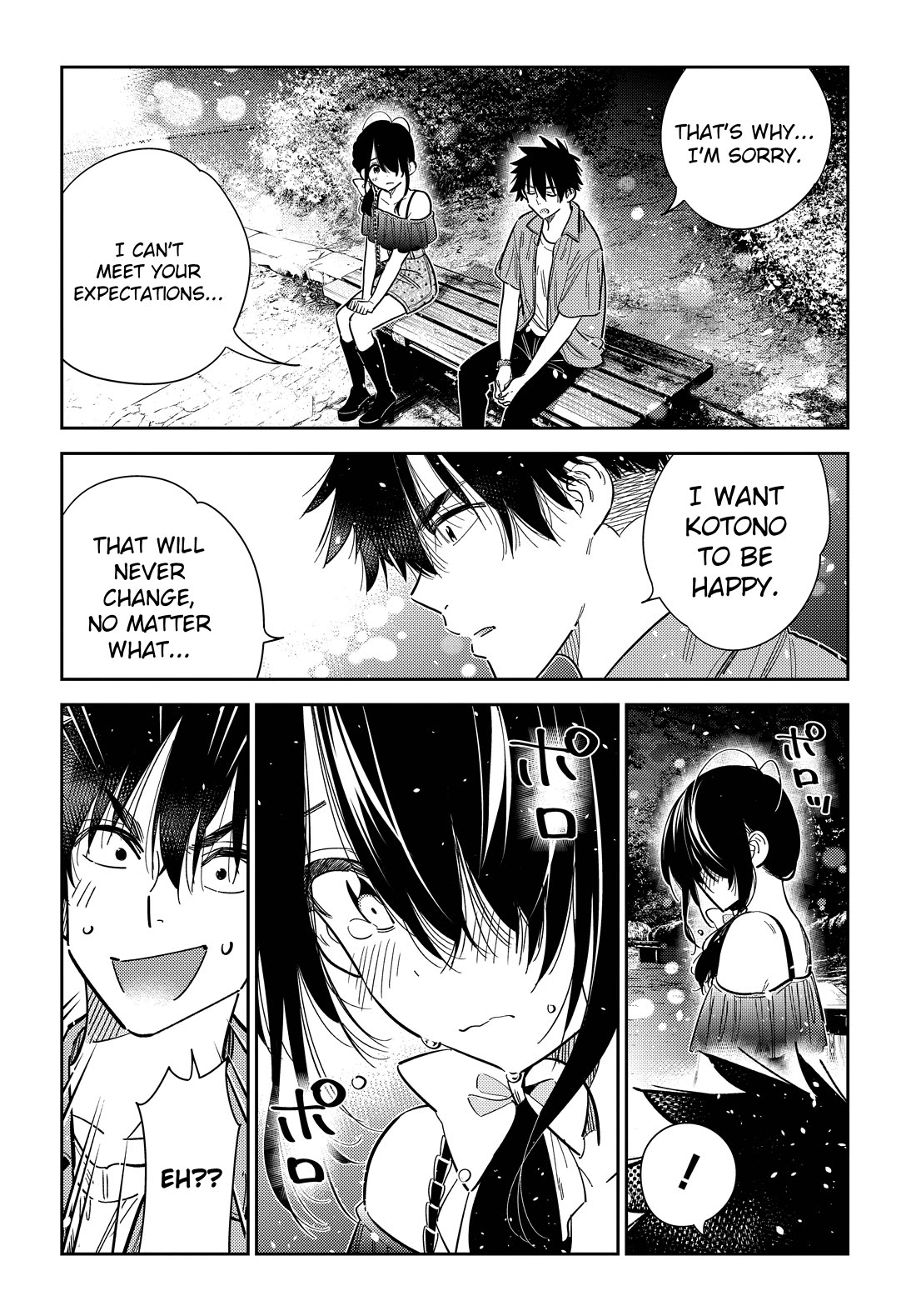 Read The Children of Shiunji Family EN Manga Online