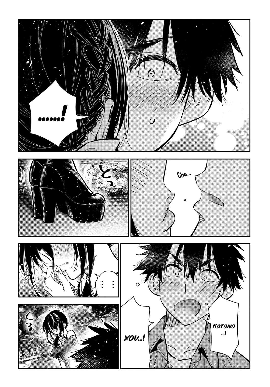 Read The Children of Shiunji Family EN Manga Online