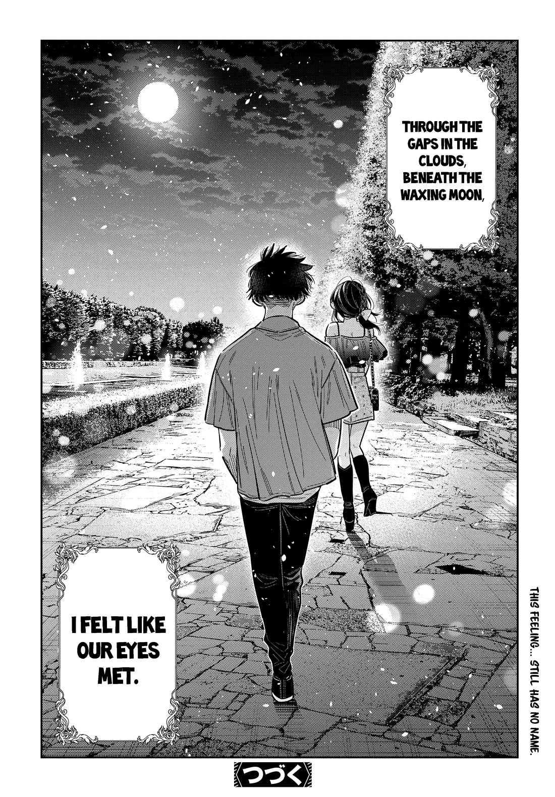Read The Children of Shiunji Family EN Manga Online