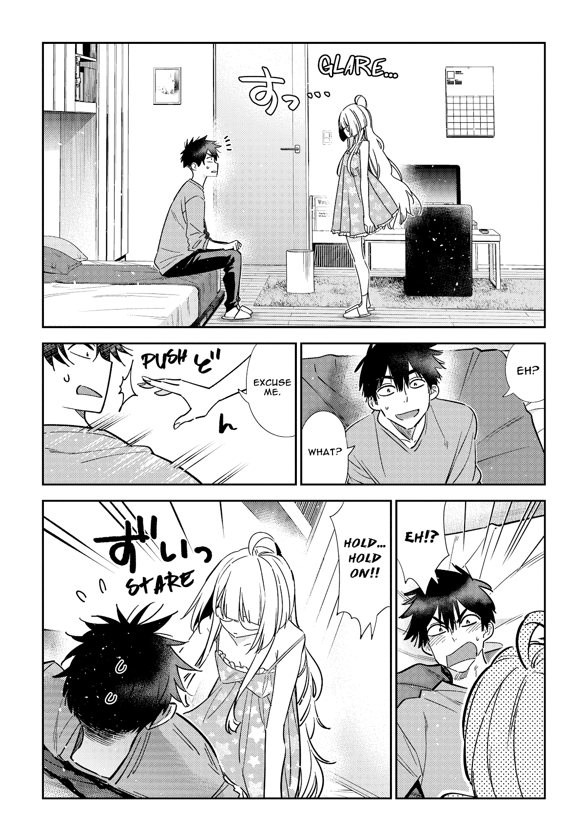 Read The Children of Shiunji Family EN Manga Online