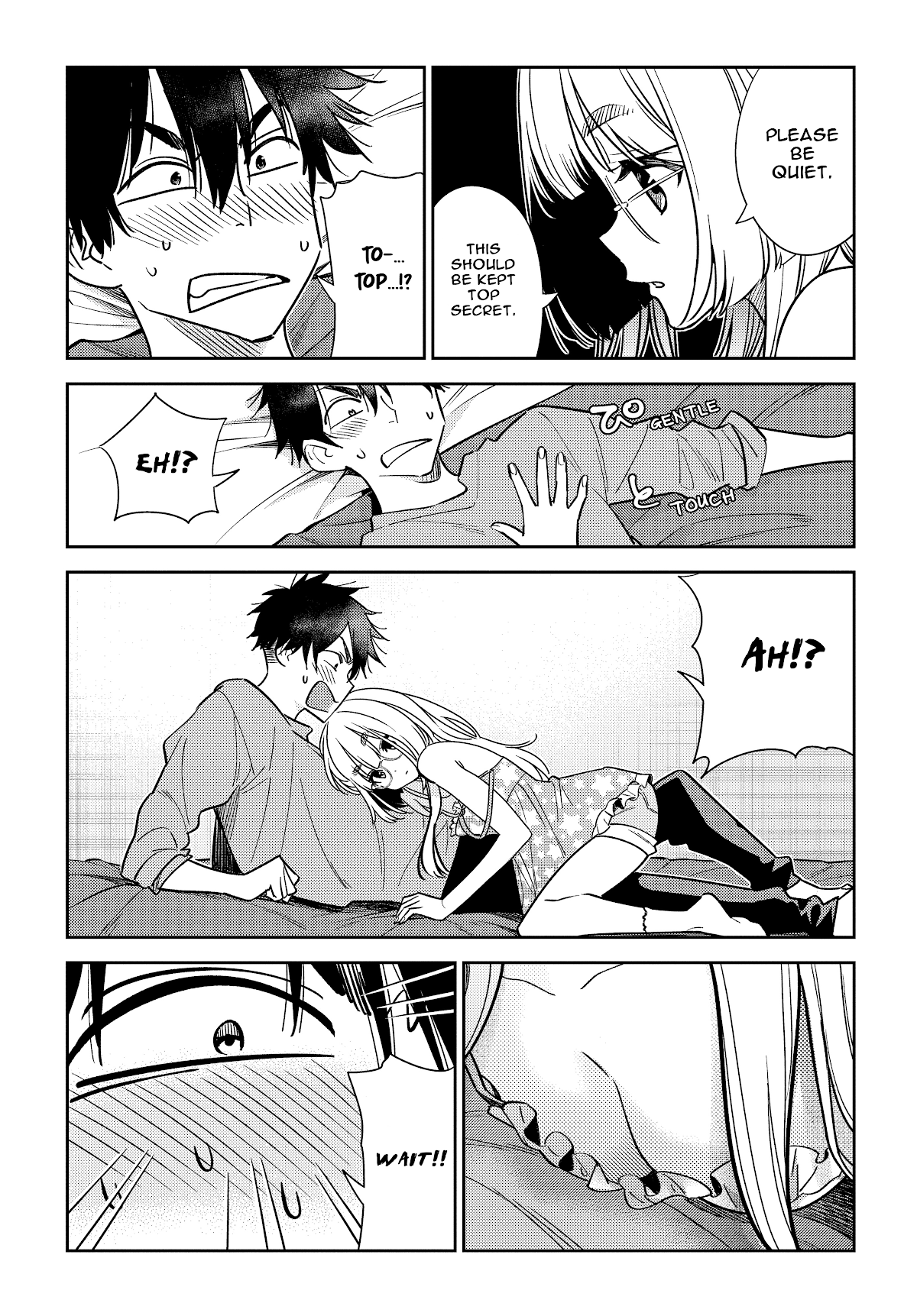 Read The Children of Shiunji Family EN Manga Online