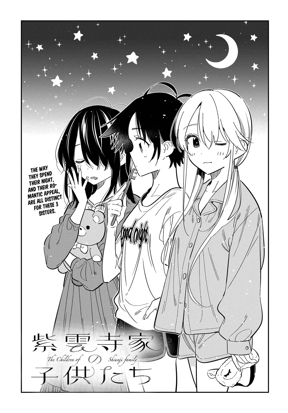 Read The Children of Shiunji Family EN Manga Online