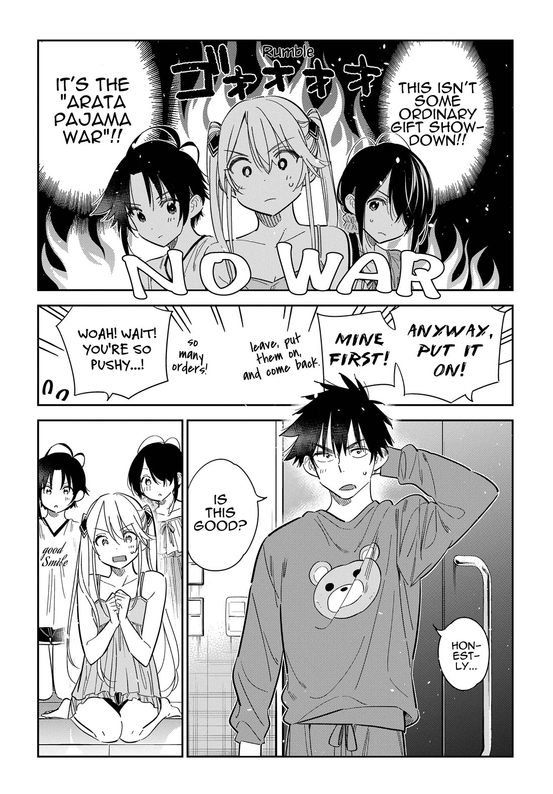 Read The Children of Shiunji Family EN Manga Online