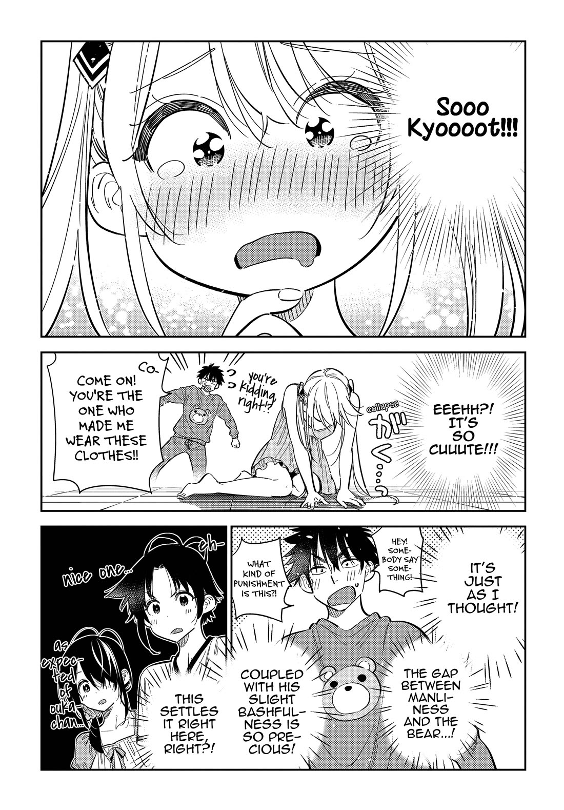 Read The Children of Shiunji Family EN Manga Online