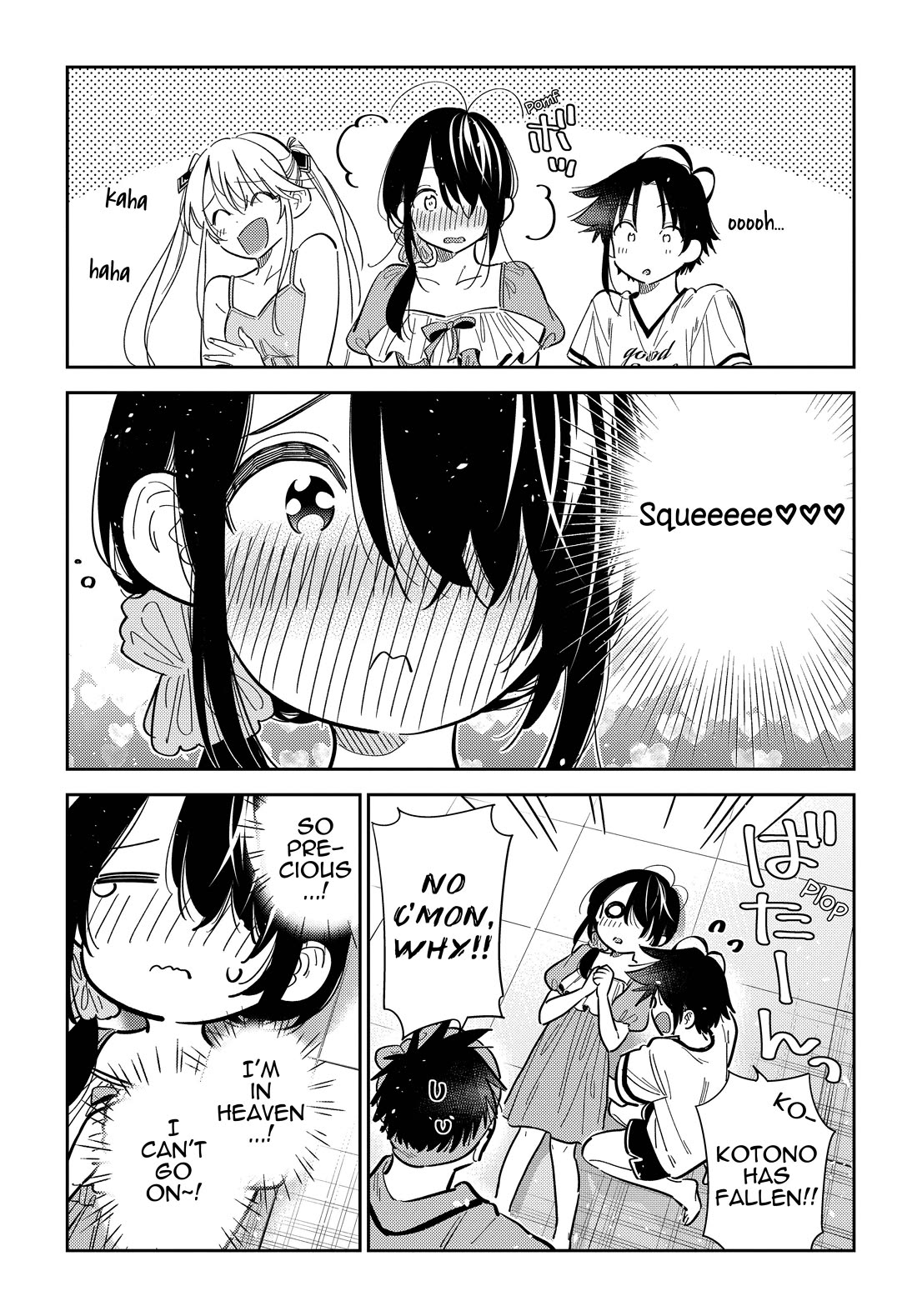 Read The Children of Shiunji Family EN Manga Online
