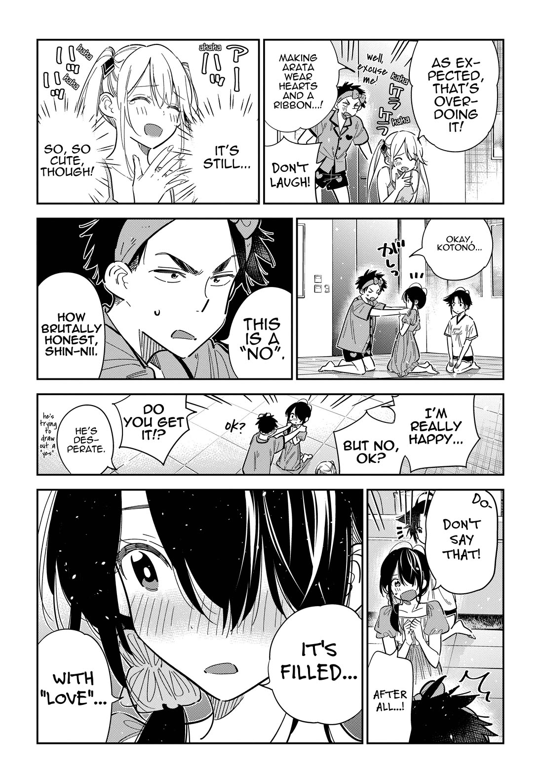 Read The Children of Shiunji Family EN Manga Online