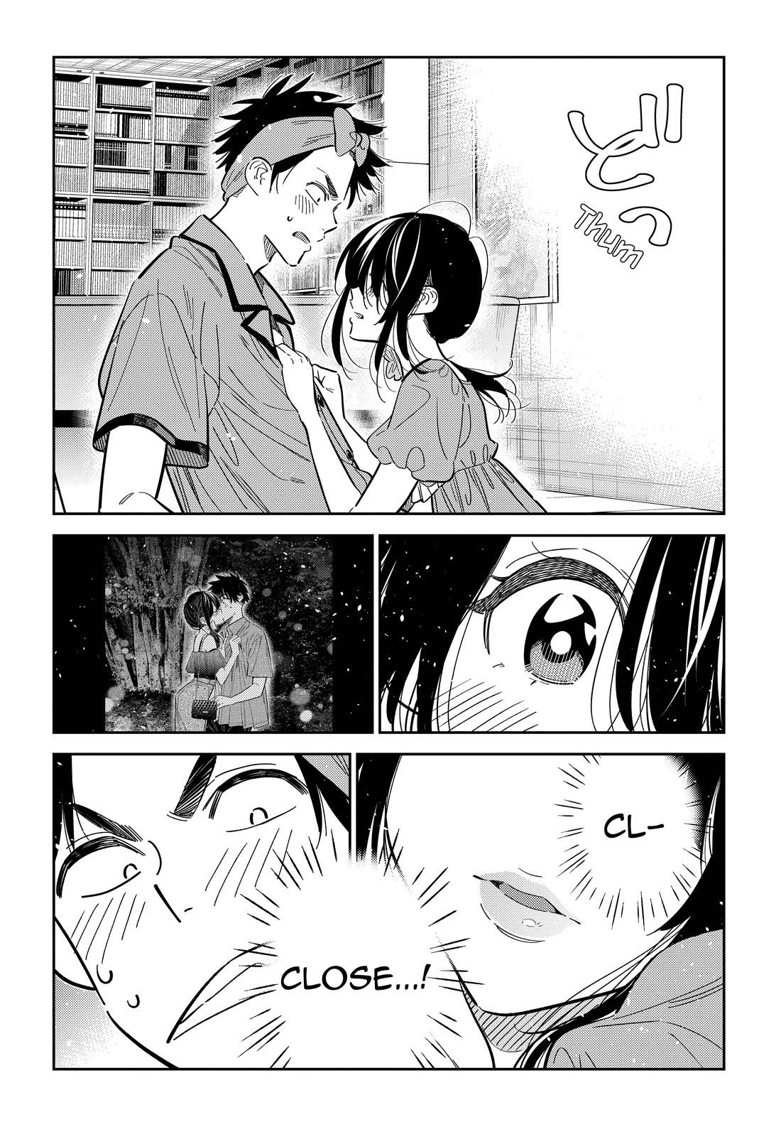 Read The Children of Shiunji Family EN Manga Online