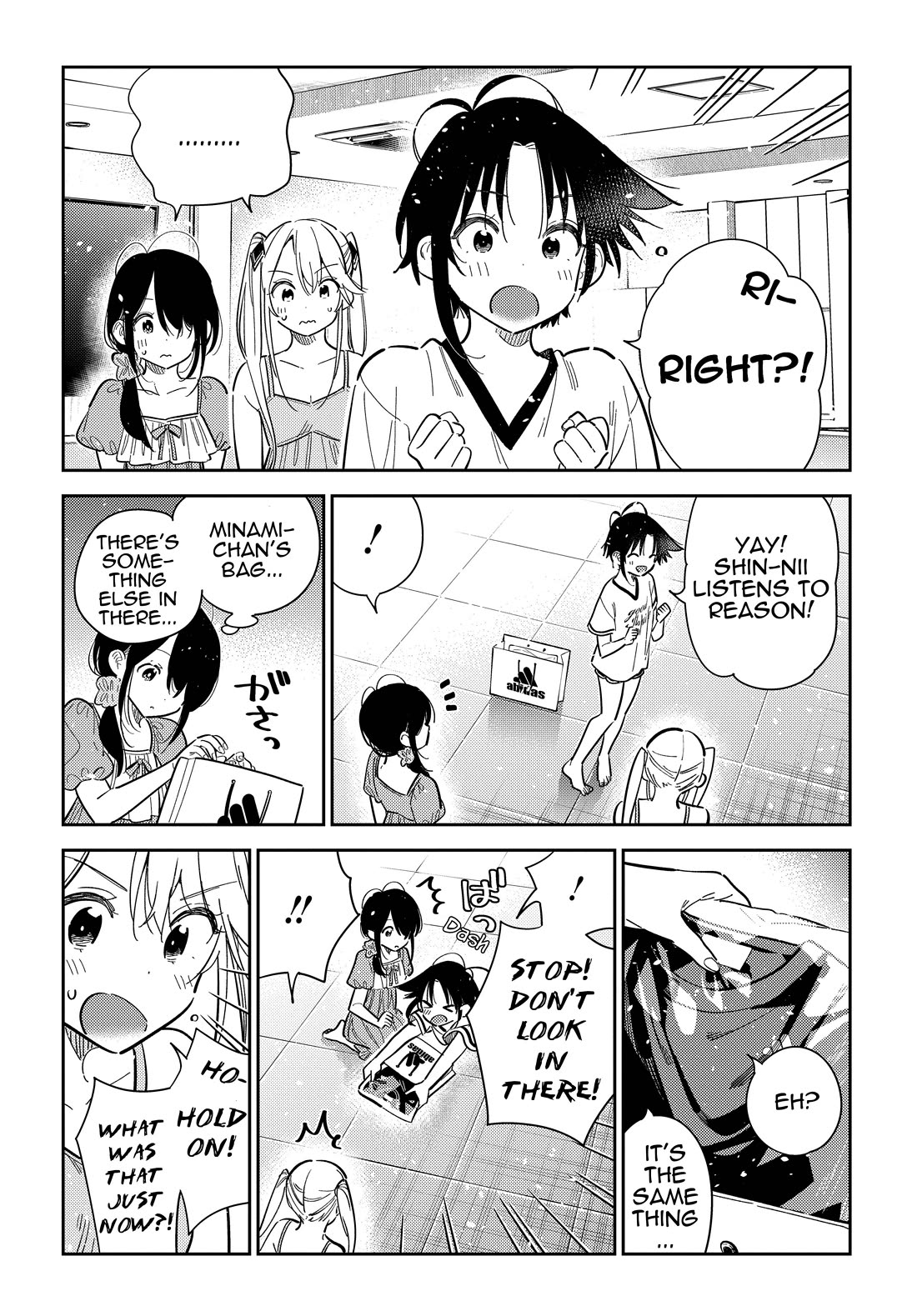 Read The Children of Shiunji Family EN Manga Online
