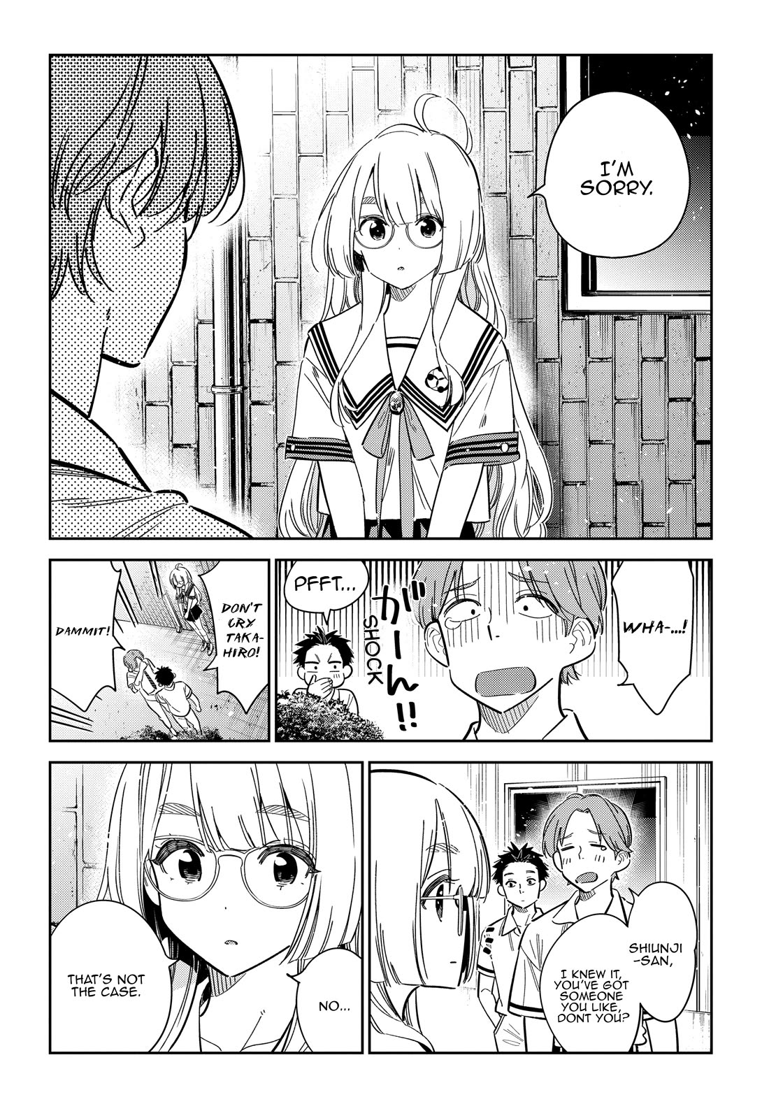 Read The Children of Shiunji Family EN Manga Online
