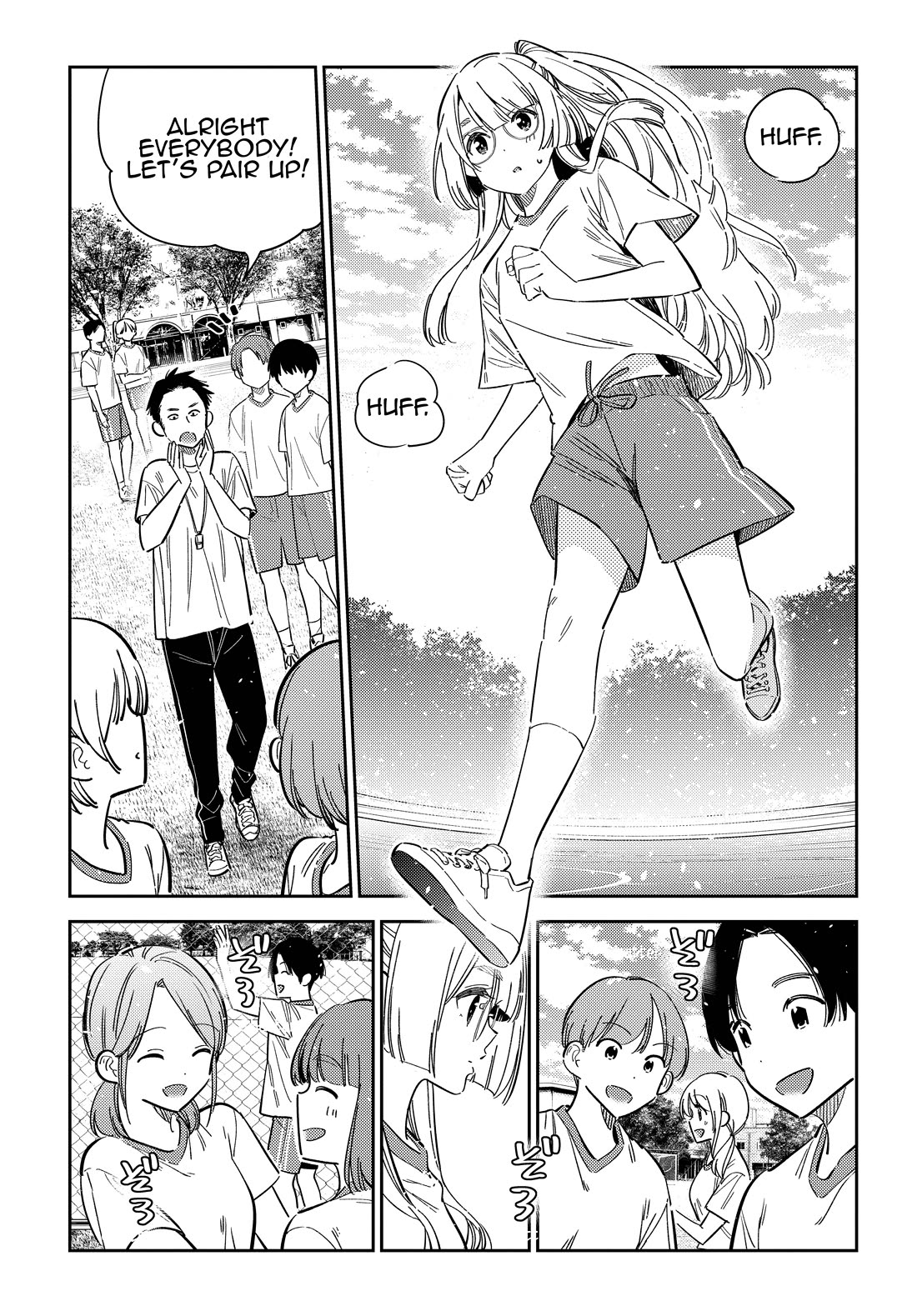 Read The Children of Shiunji Family EN Manga Online