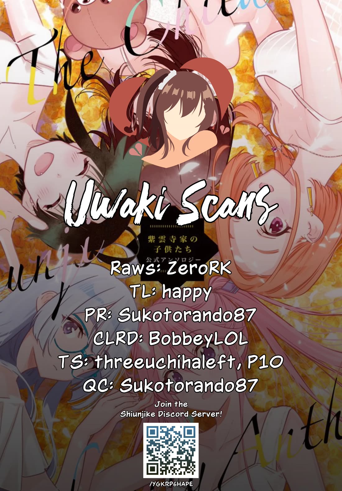 Read The Children of Shiunji Family EN Manga Online
