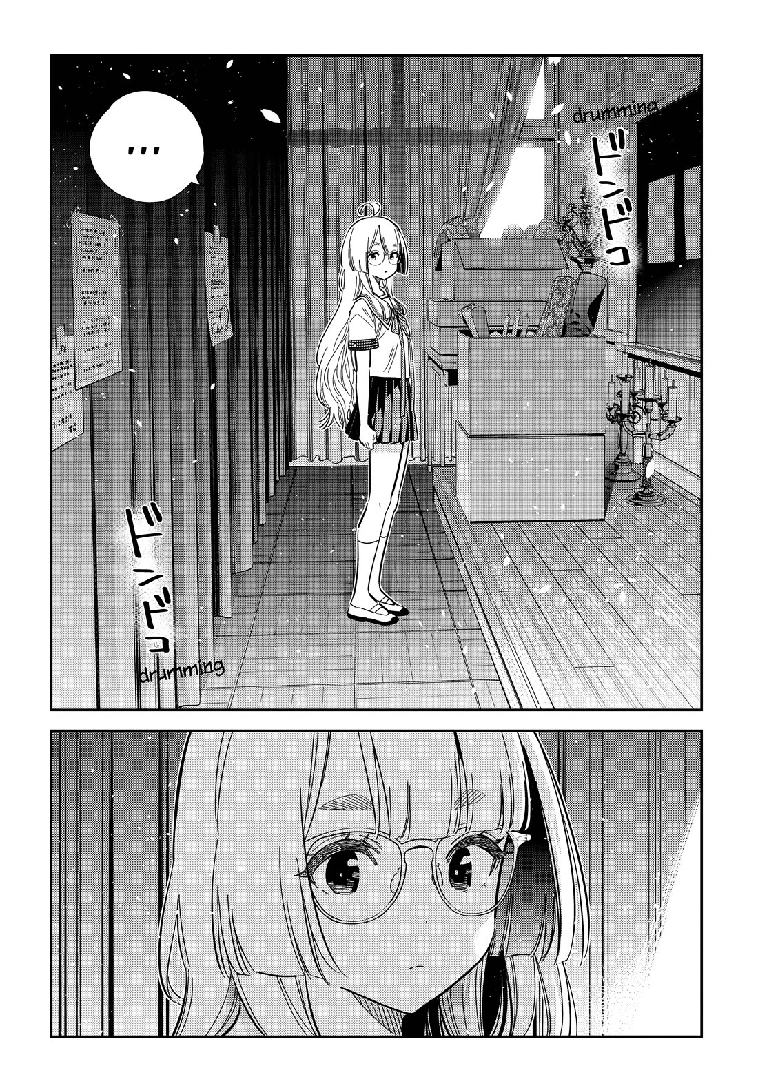 Read The Children of Shiunji Family EN Manga Online