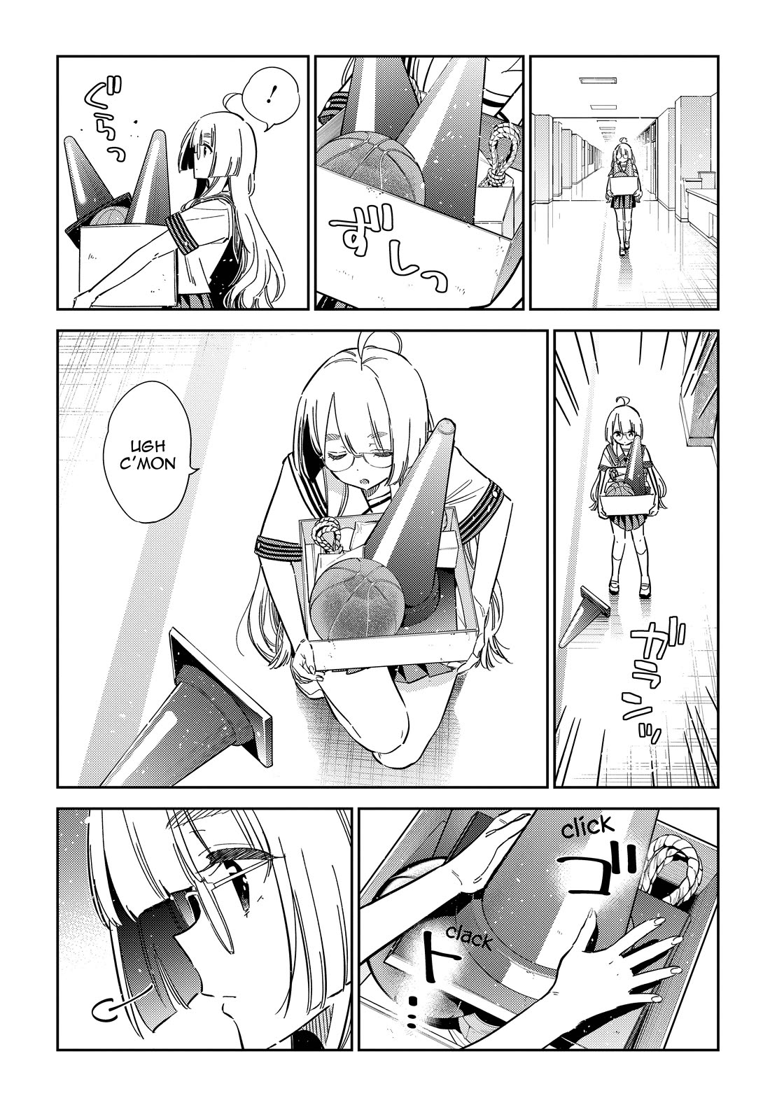 Read The Children of Shiunji Family EN Manga Online