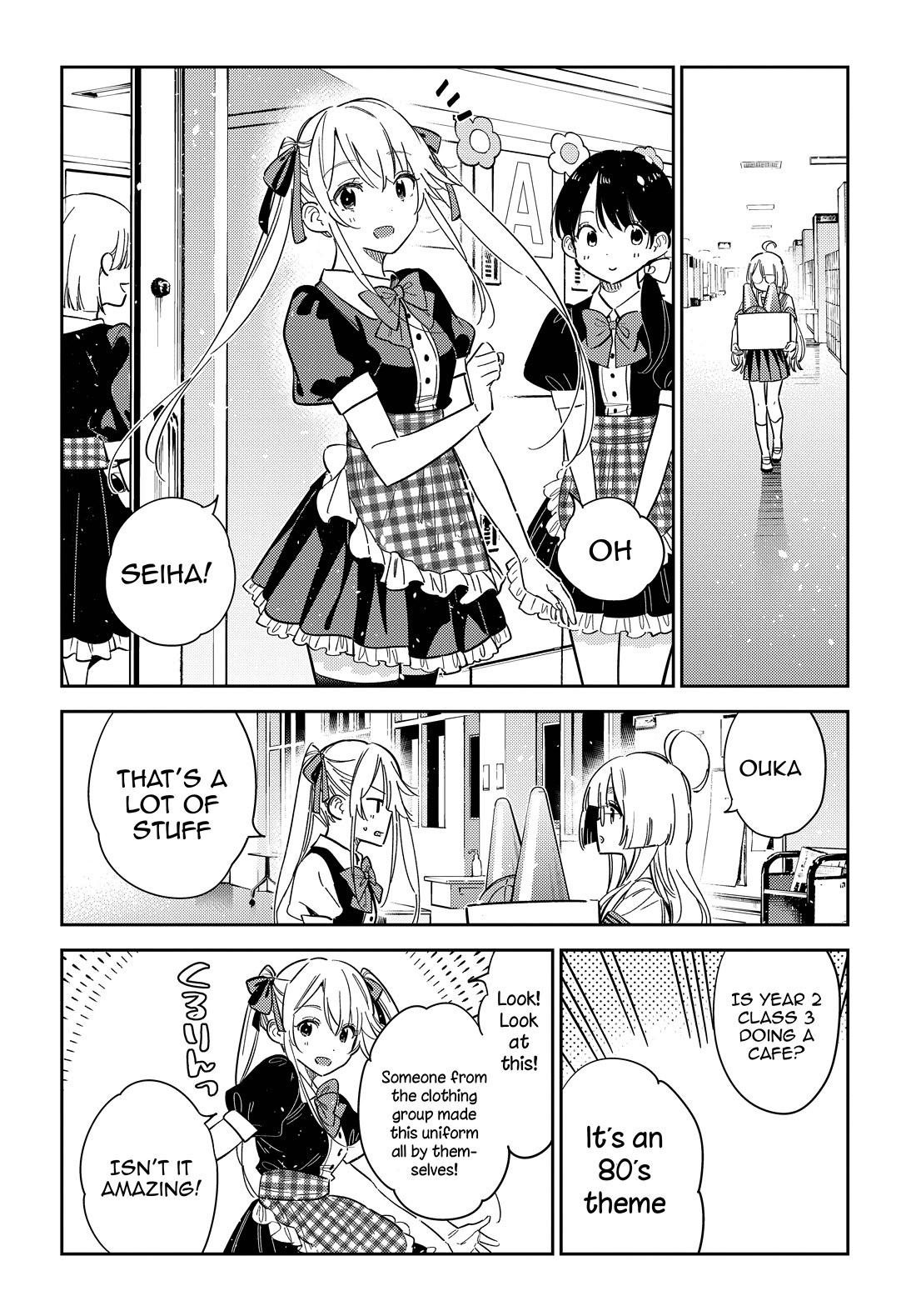 Read The Children of Shiunji Family EN Manga Online