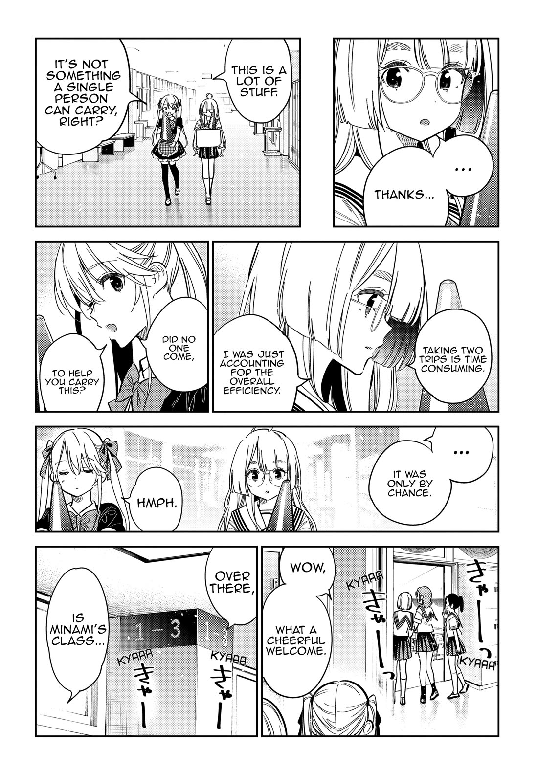 Read The Children of Shiunji Family EN Manga Online