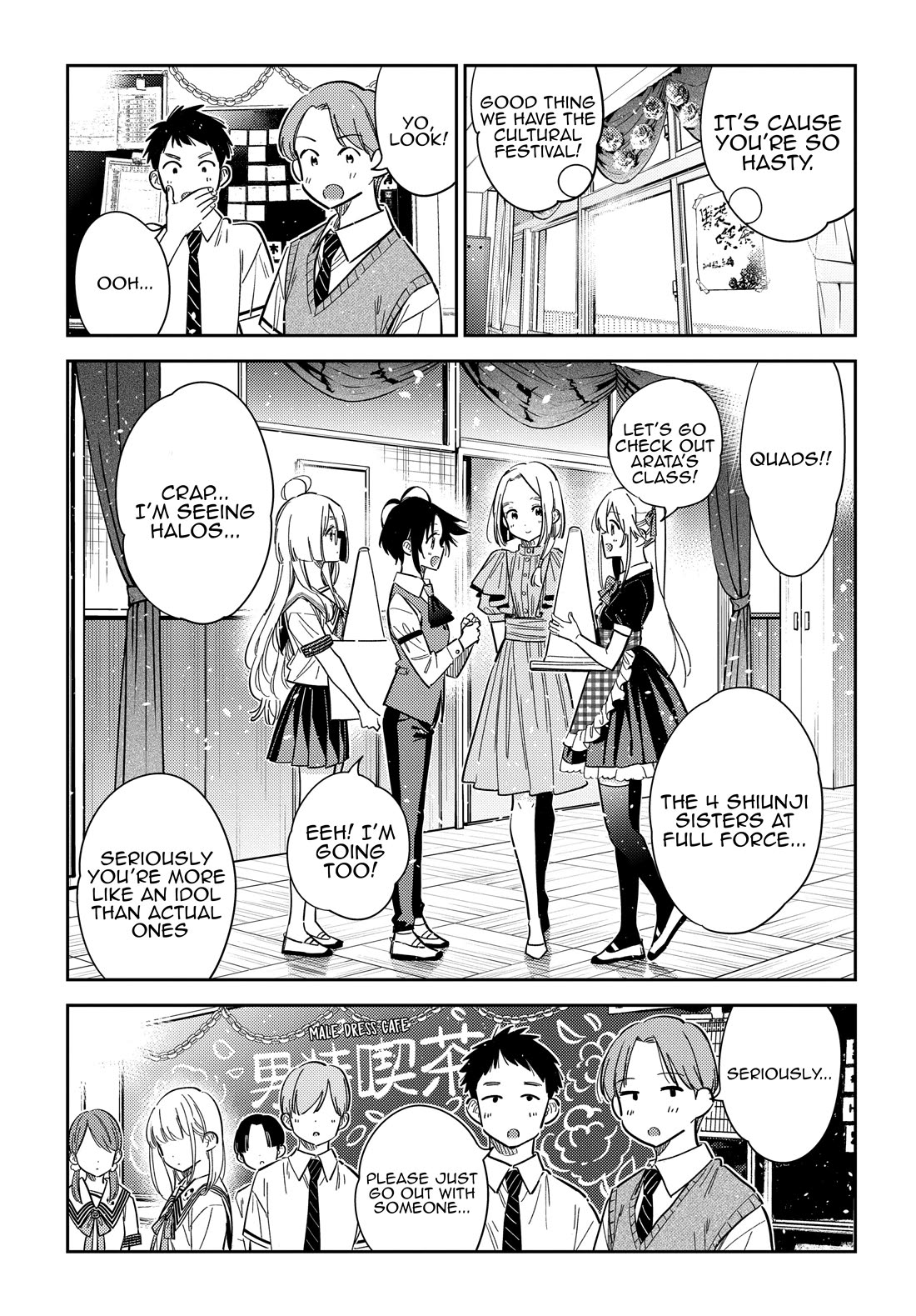 Read The Children of Shiunji Family EN Manga Online