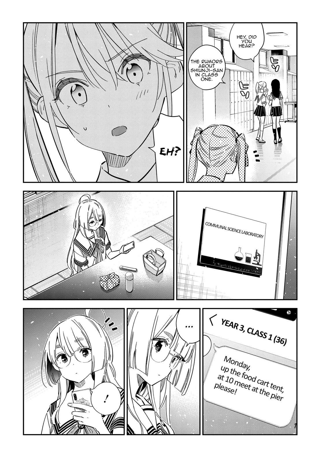 Read The Children of Shiunji Family EN Manga Online