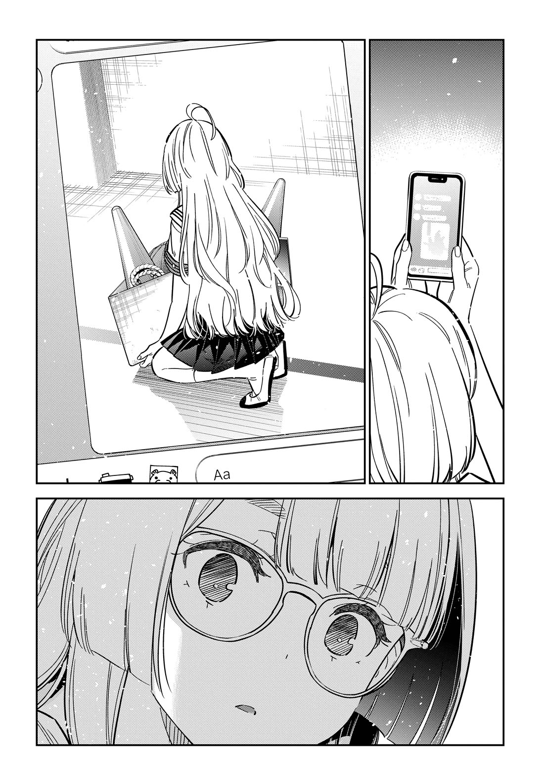 Read The Children of Shiunji Family EN Manga Online