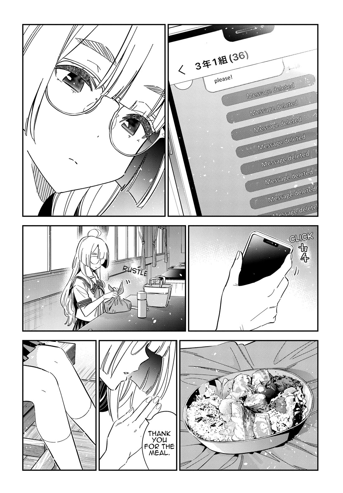 Read The Children of Shiunji Family EN Manga Online