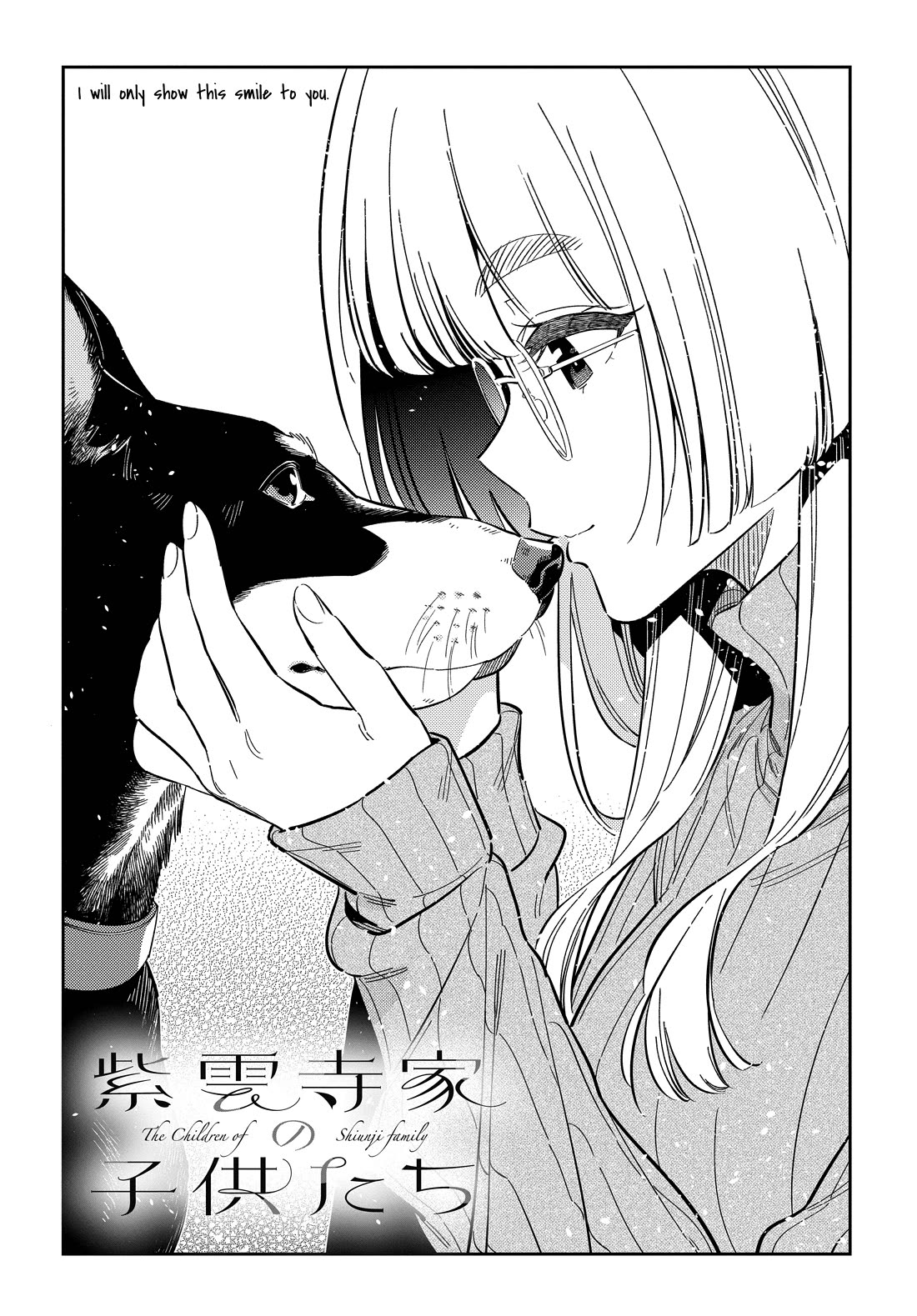 Read The Children of Shiunji Family EN Manga Online