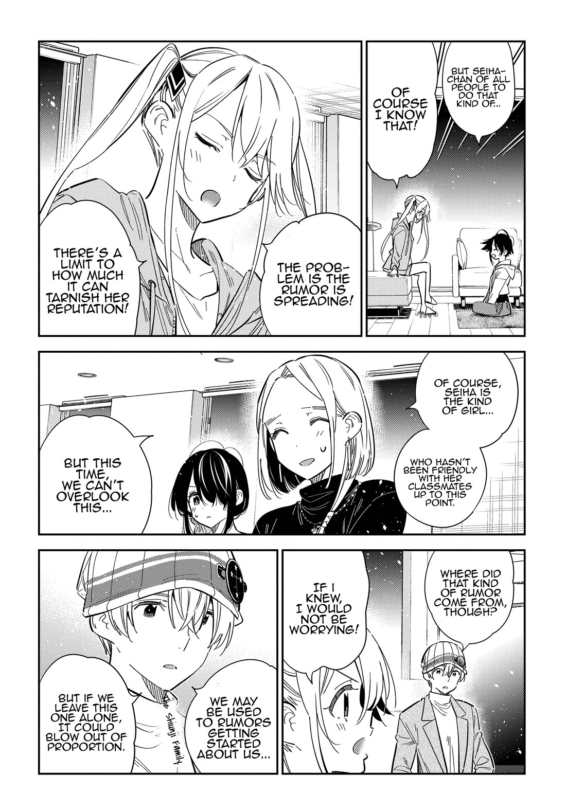 Read The Children of Shiunji Family EN Manga Online