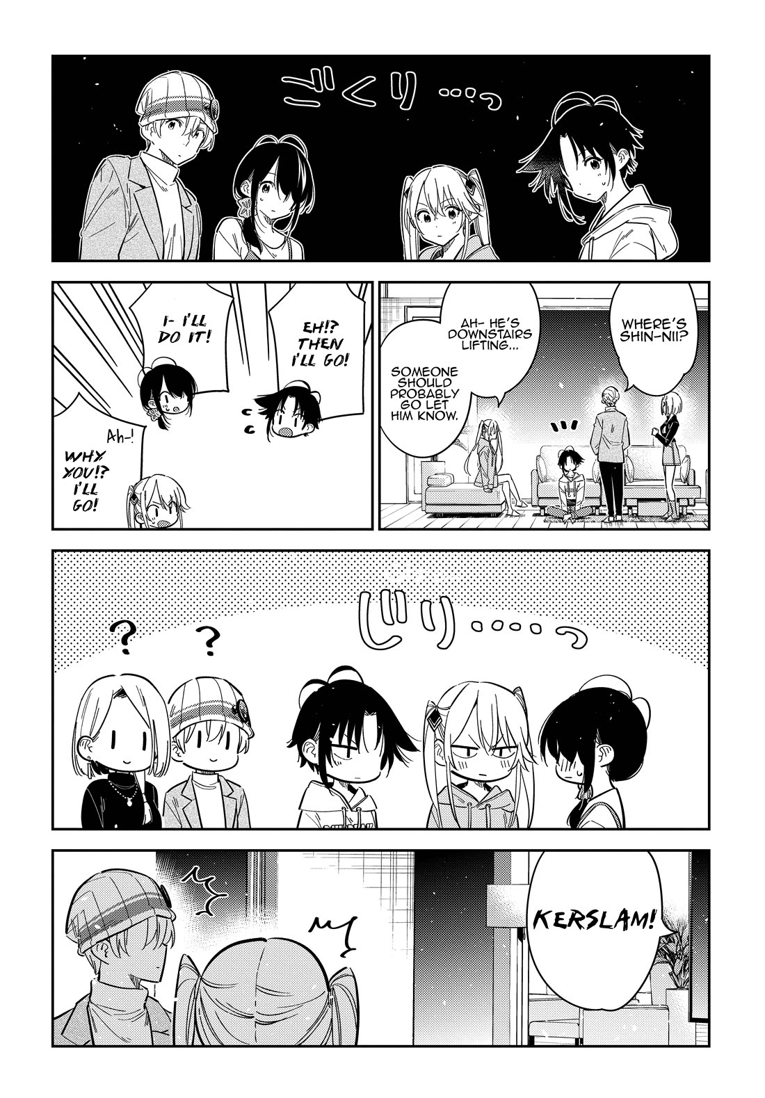 Read The Children of Shiunji Family EN Manga Online