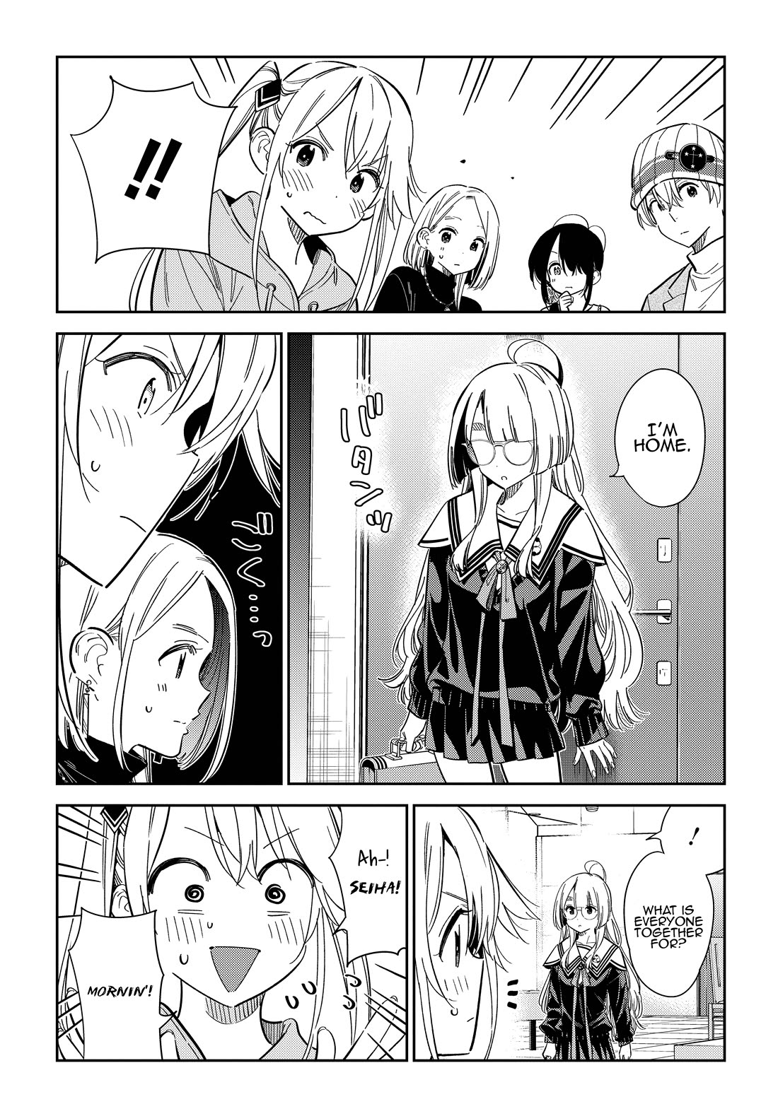 Read The Children of Shiunji Family EN Manga Online