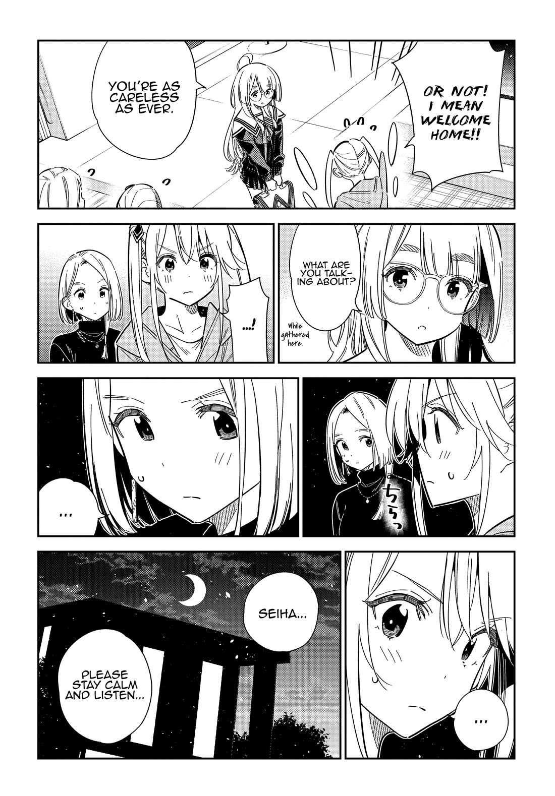 Read The Children of Shiunji Family EN Manga Online
