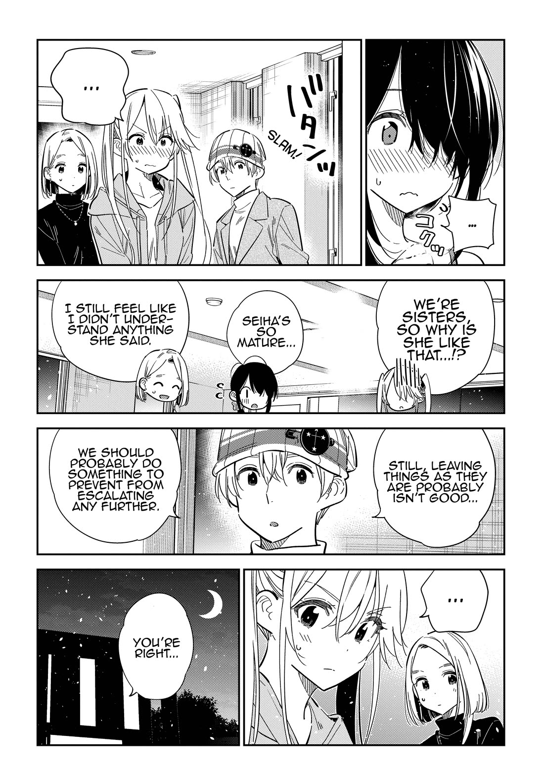 Read The Children of Shiunji Family EN Manga Online