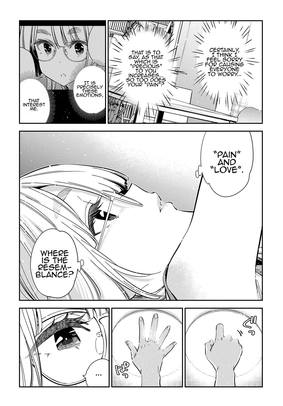 Read The Children of Shiunji Family EN Manga Online
