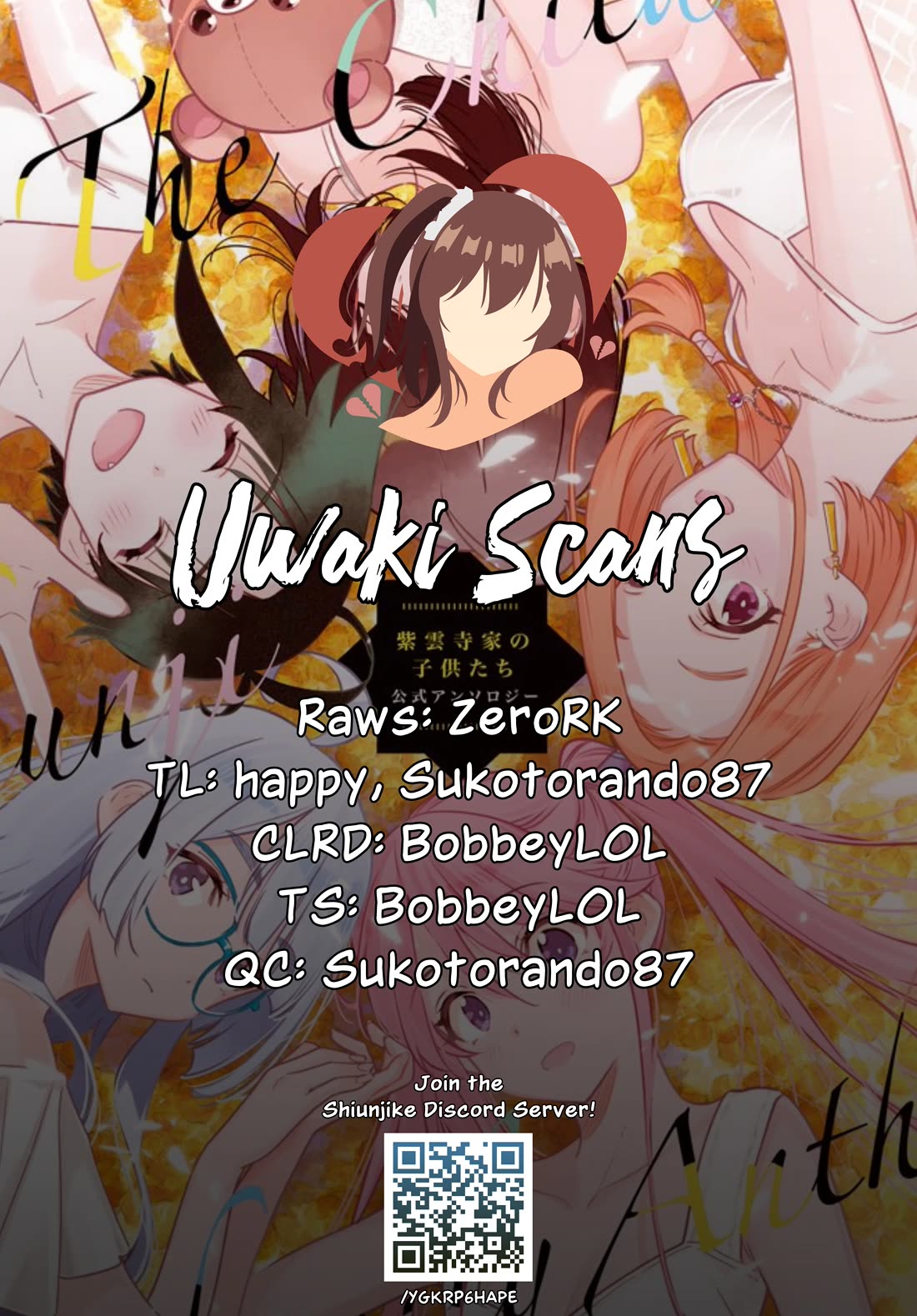 Read The Children of Shiunji Family EN Manga Online
