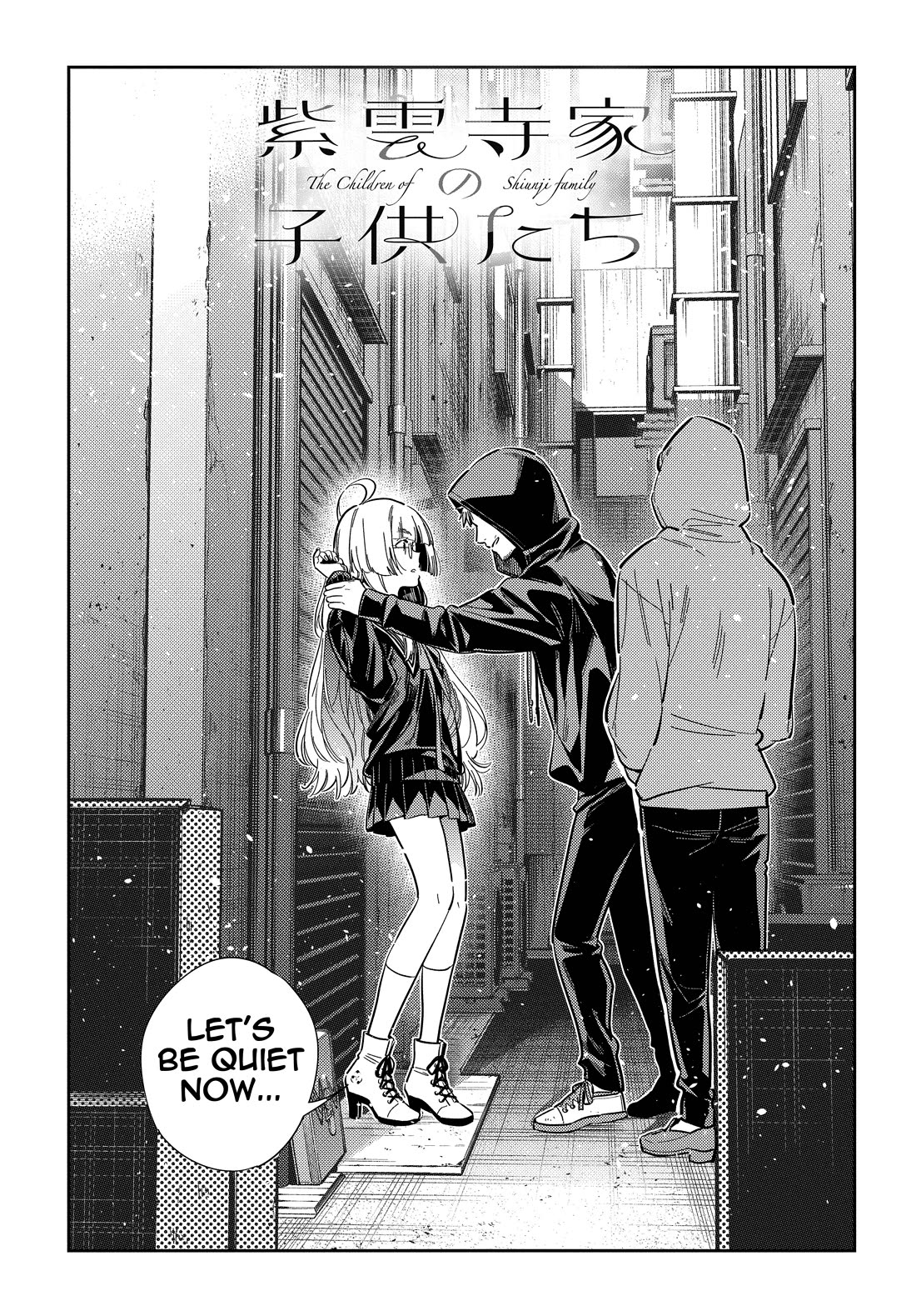 Read The Children of Shiunji Family EN Manga Online