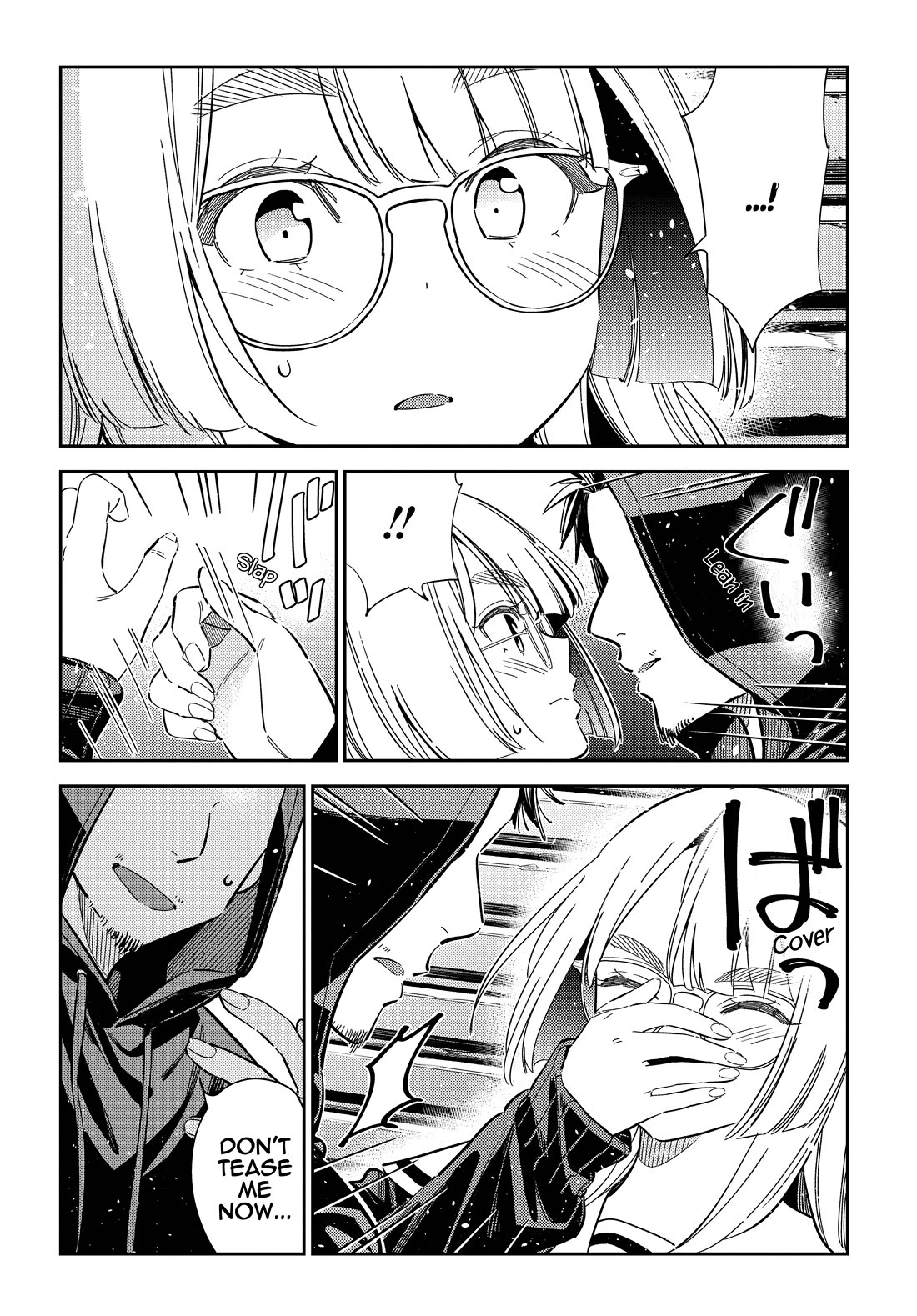 Read The Children of Shiunji Family EN Manga Online