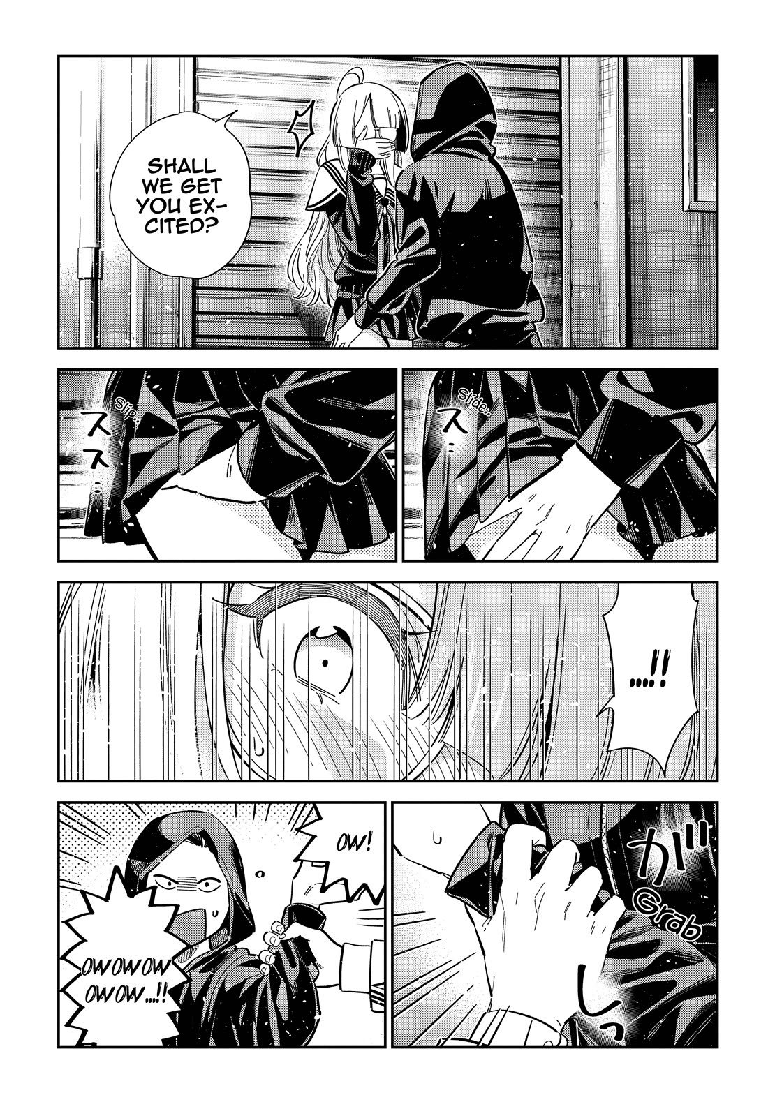 Read The Children of Shiunji Family EN Manga Online